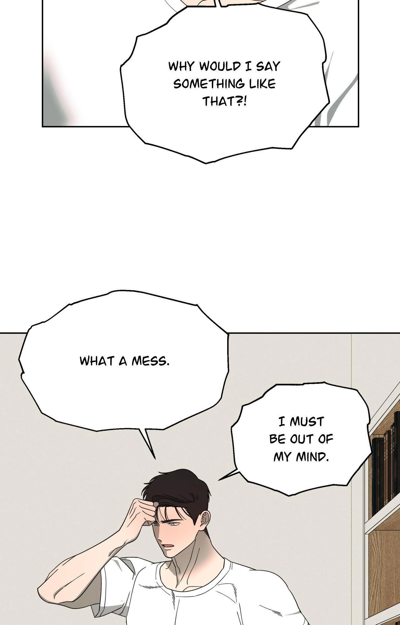 The Case of Doctor Agato [Official Uncensored] - Chapter 19 manhwa