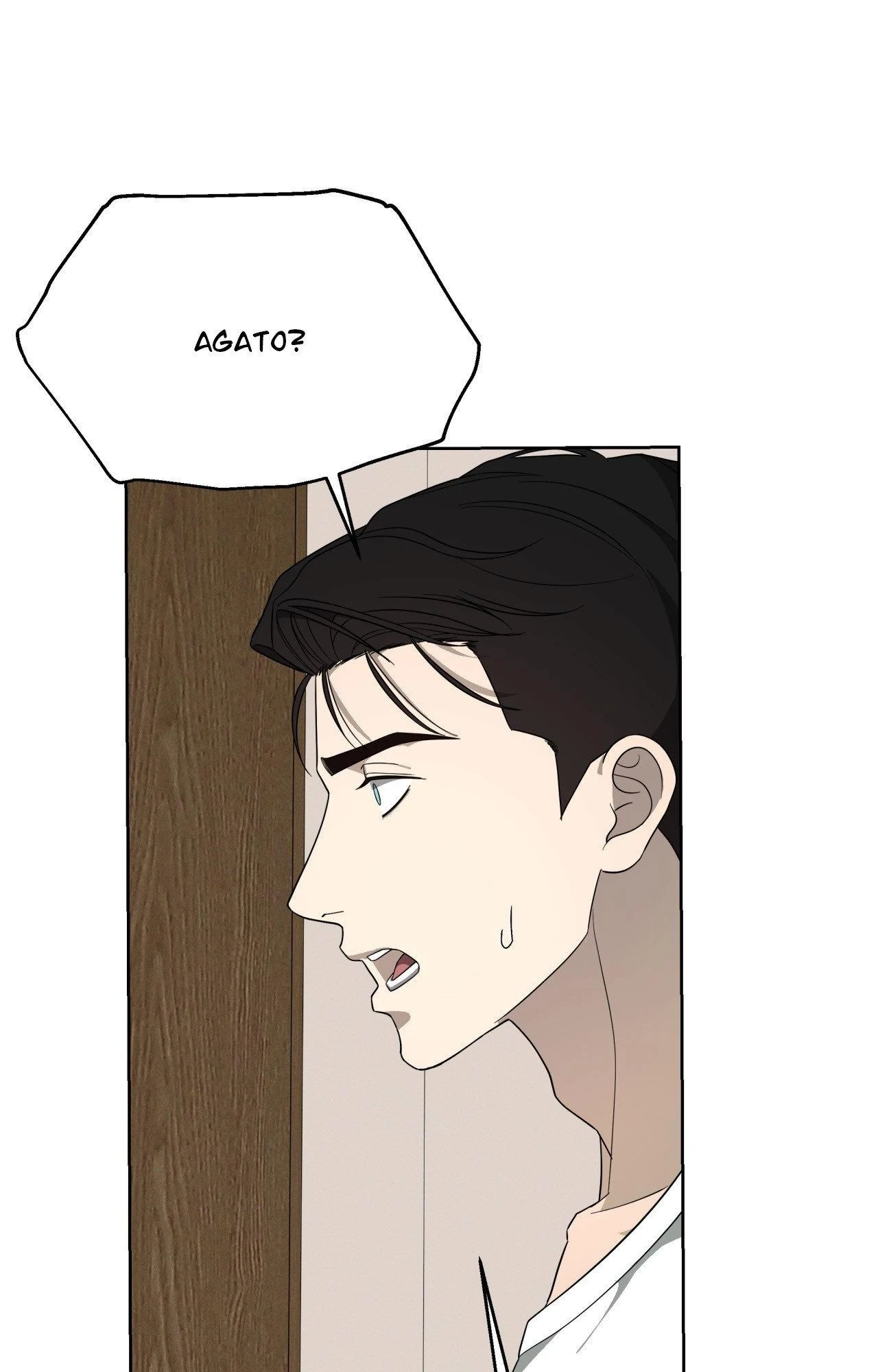 The Case of Doctor Agato [Official Uncensored] - Chapter 19 manhwa