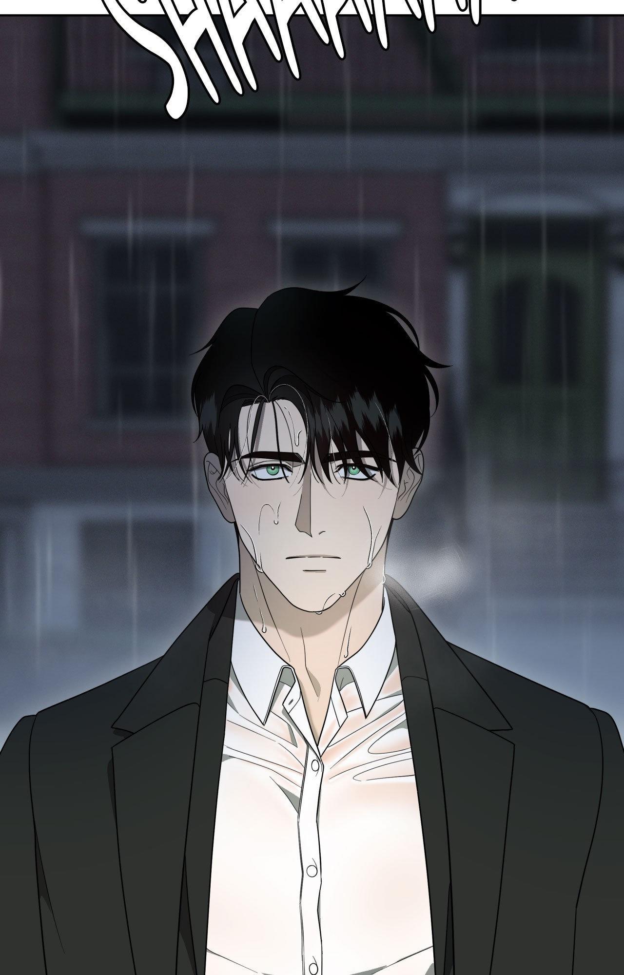 The Case of Doctor Agato [Official Uncensored] - Chapter 19 manhwa