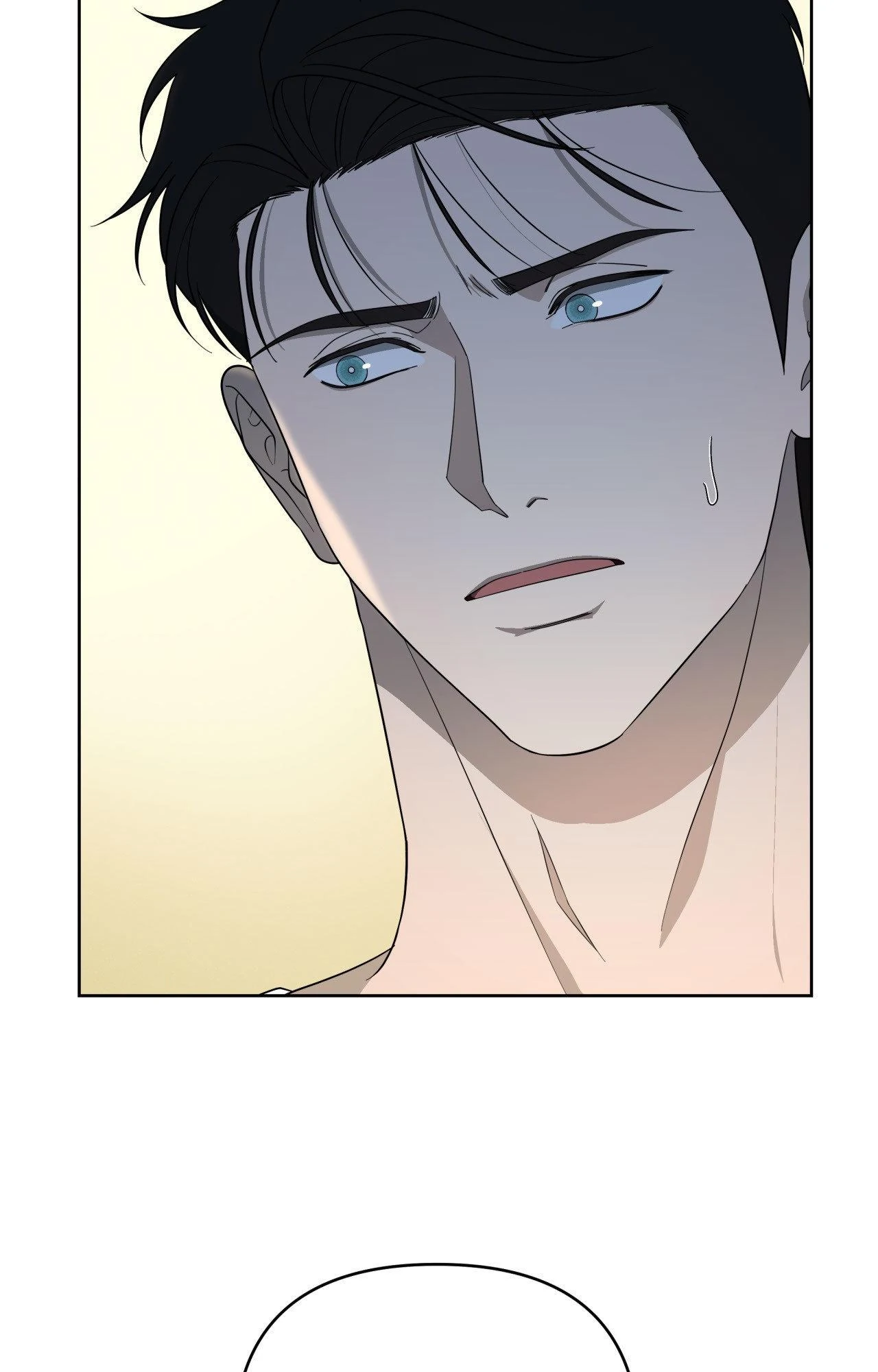 The Case of Doctor Agato [Official Uncensored] - Chapter 19 manhwa