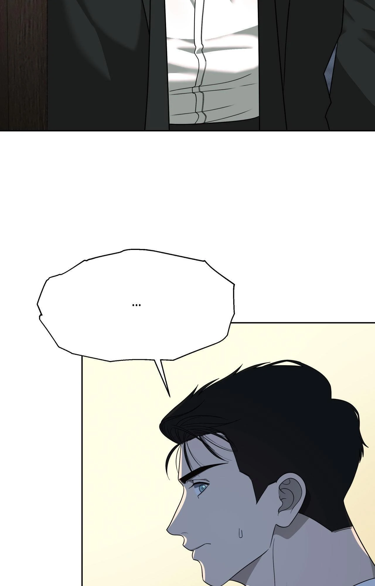 The Case of Doctor Agato [Official Uncensored] - Chapter 19 manhwa