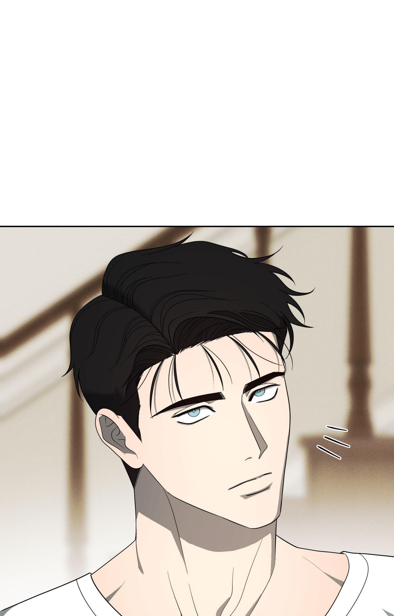 The Case of Doctor Agato [Official Uncensored] - Chapter 19 manhwa