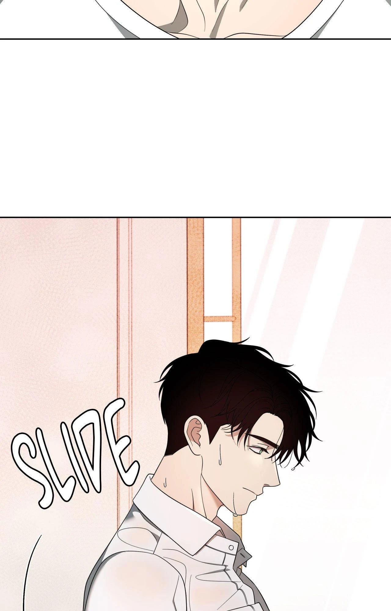 The Case of Doctor Agato [Official Uncensored] - Chapter 19 manhwa