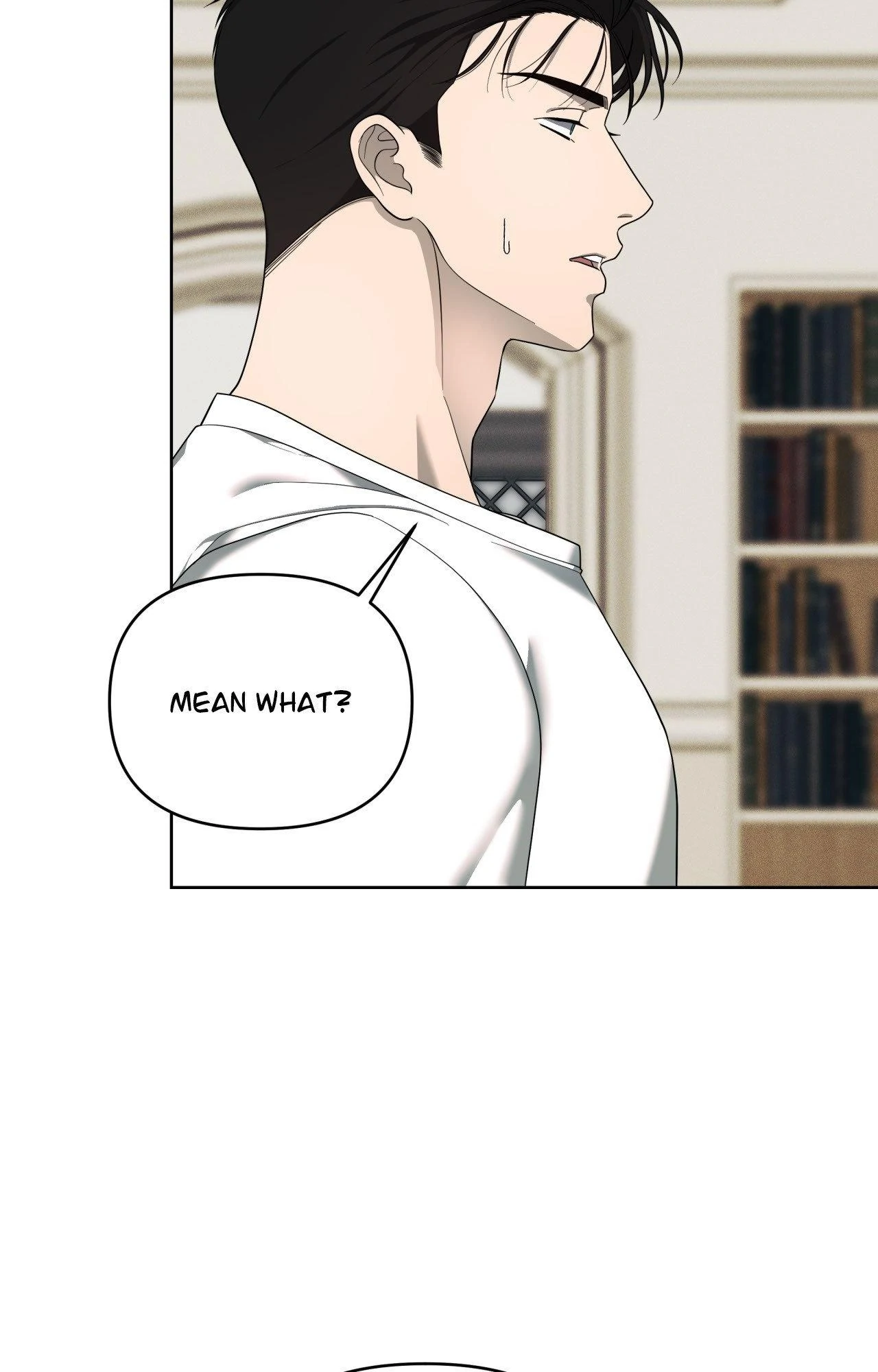 The Case of Doctor Agato [Official Uncensored] - Chapter 19 manhwa