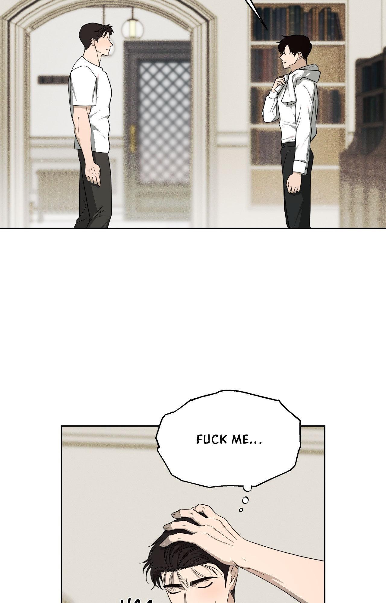 The Case of Doctor Agato [Official Uncensored] - Chapter 19 manhwa