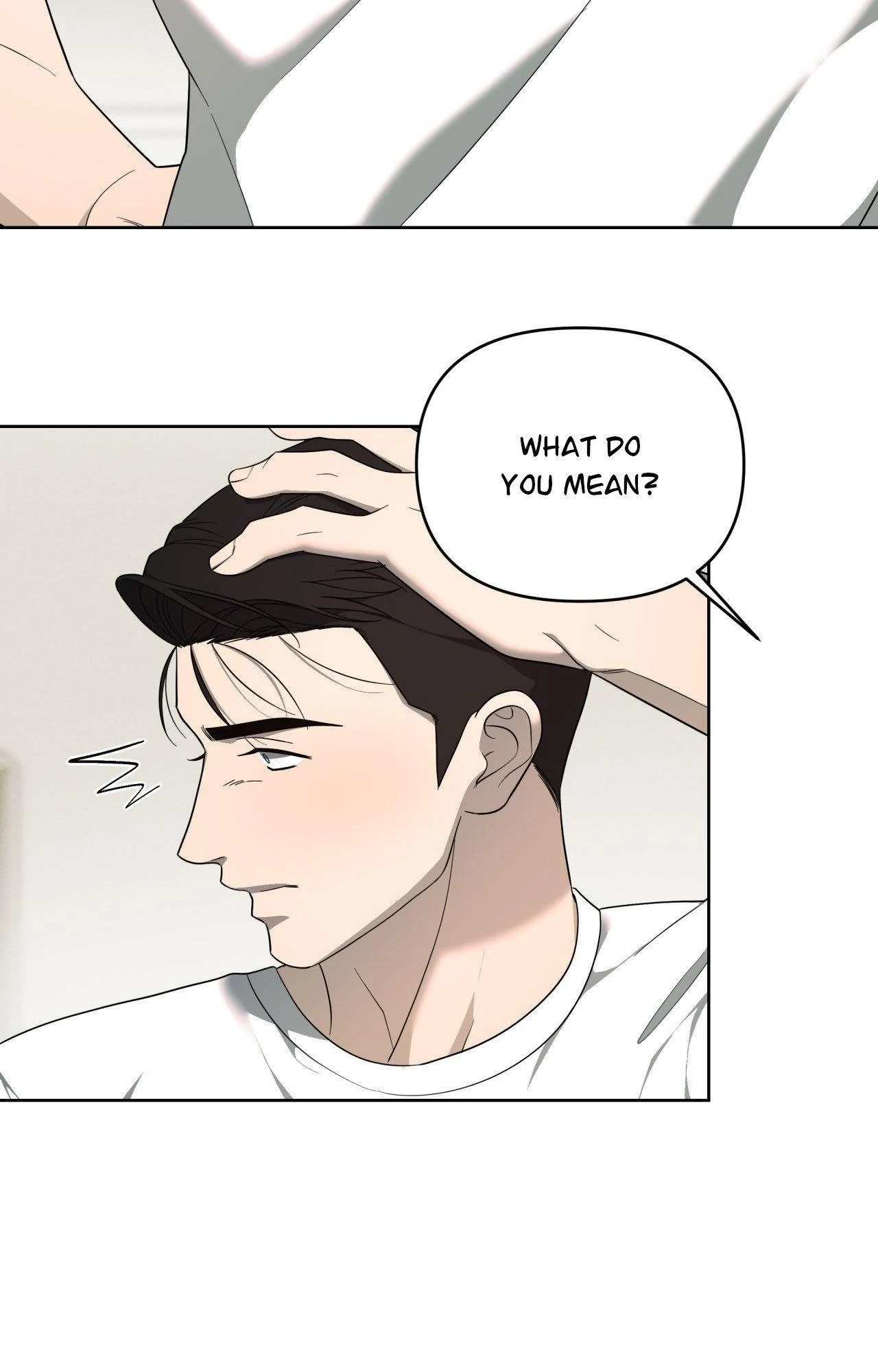 The Case of Doctor Agato [Official Uncensored] - Chapter 19 manhwa