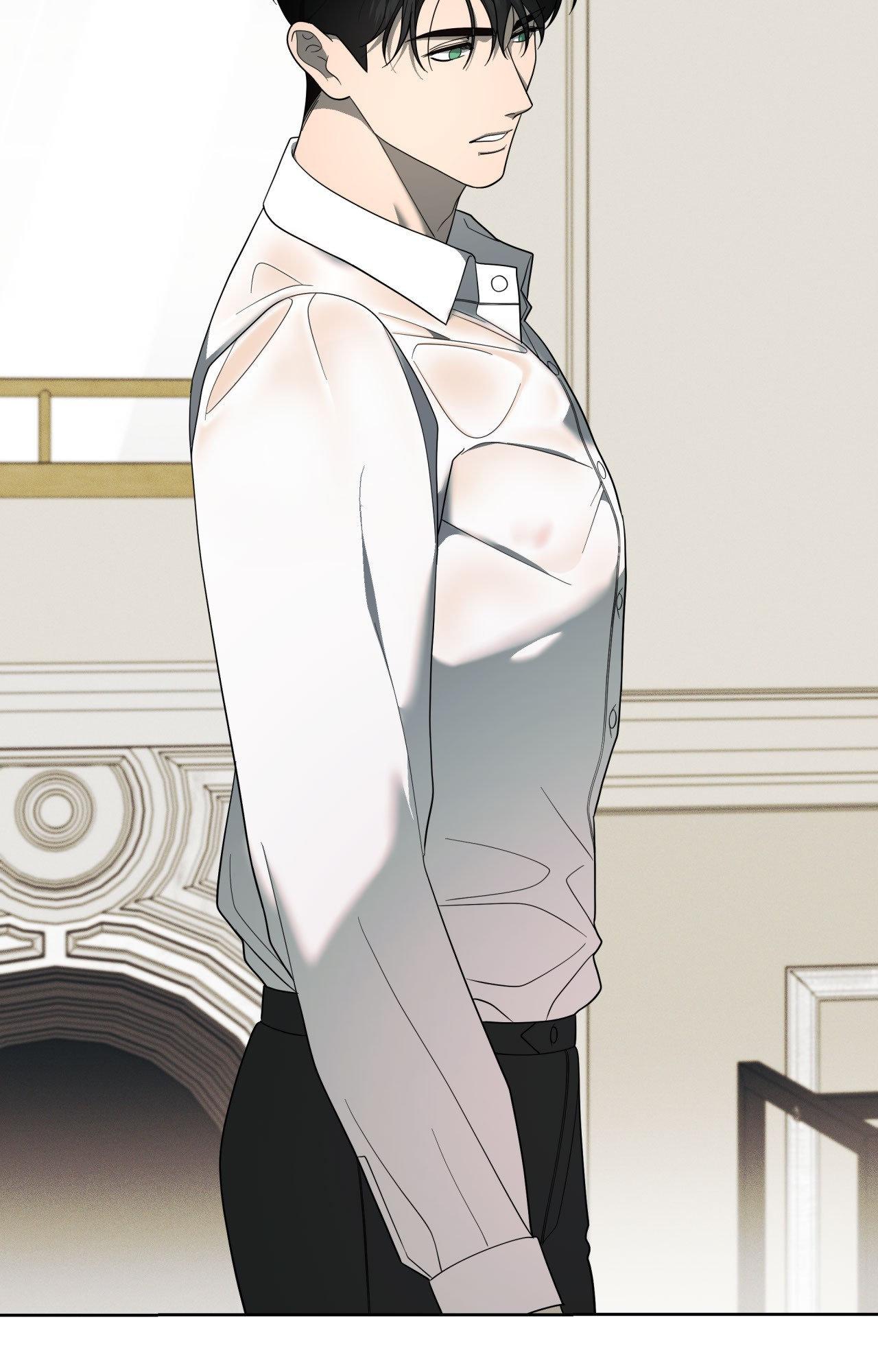 The Case of Doctor Agato [Official Uncensored] - Chapter 19 manhwa