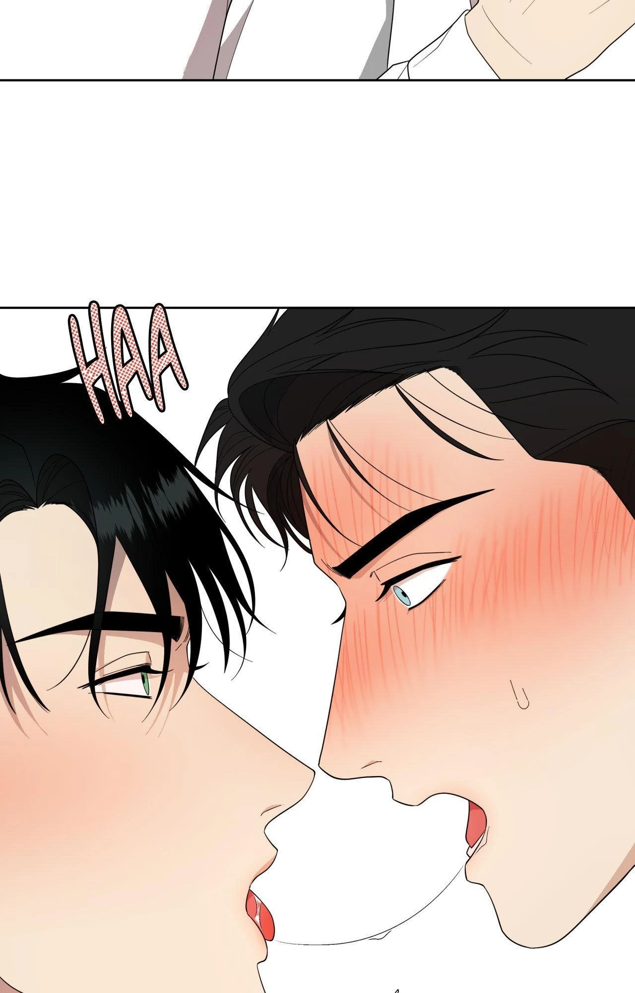 The Case of Doctor Agato [Official Uncensored] - Chapter 19 manhwa