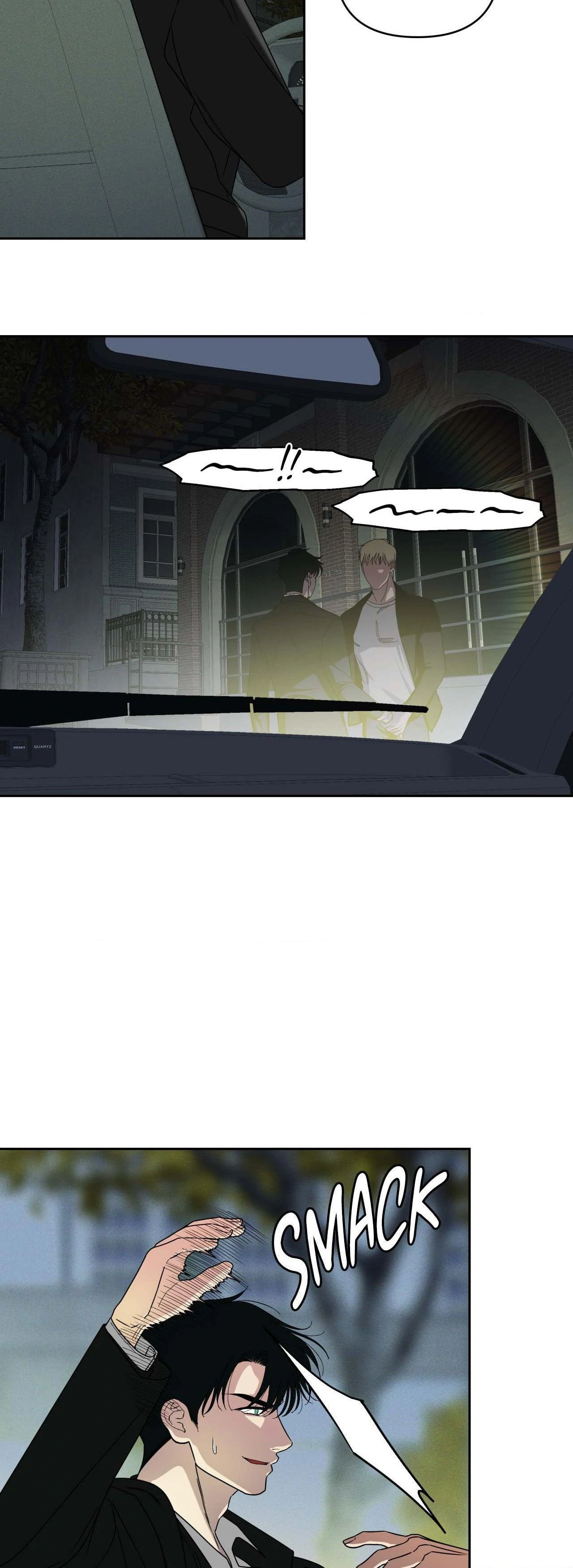 The Case of Doctor Agato [Official Uncensored] - Chapter 2 manhwa