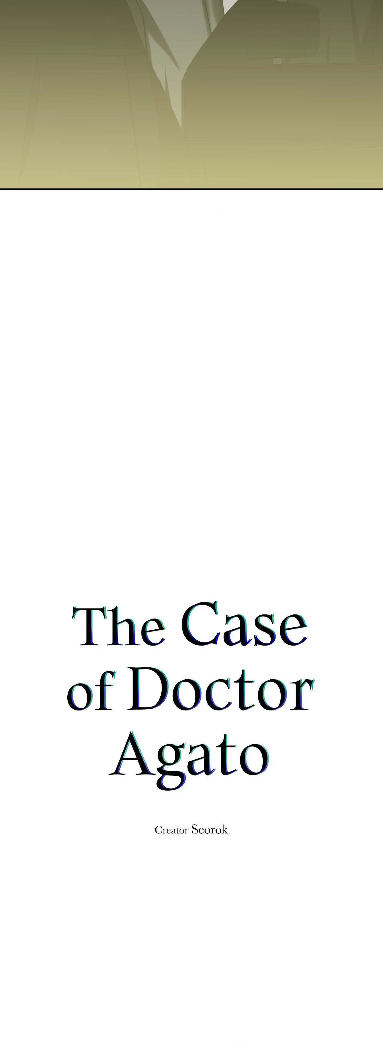 The Case of Doctor Agato [Official Uncensored] - Chapter 2 manhwa