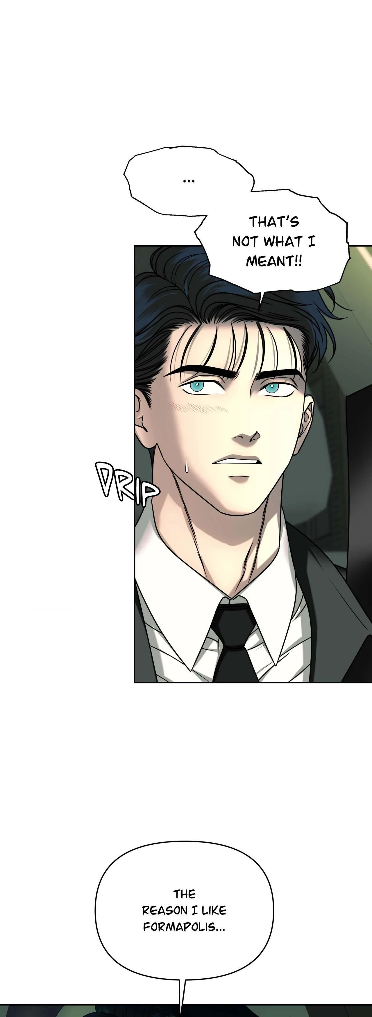 The Case of Doctor Agato [Official Uncensored] - Chapter 2 manhwa