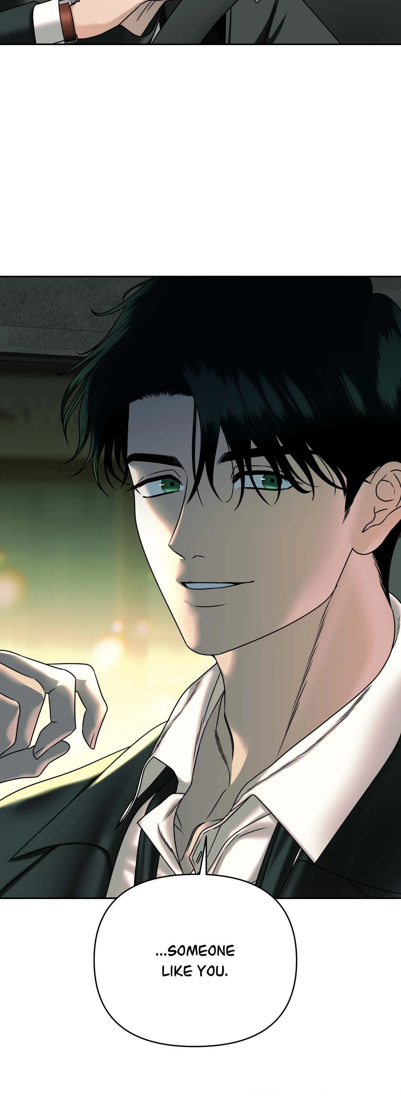 The Case of Doctor Agato [Official Uncensored] - Chapter 2 manhwa