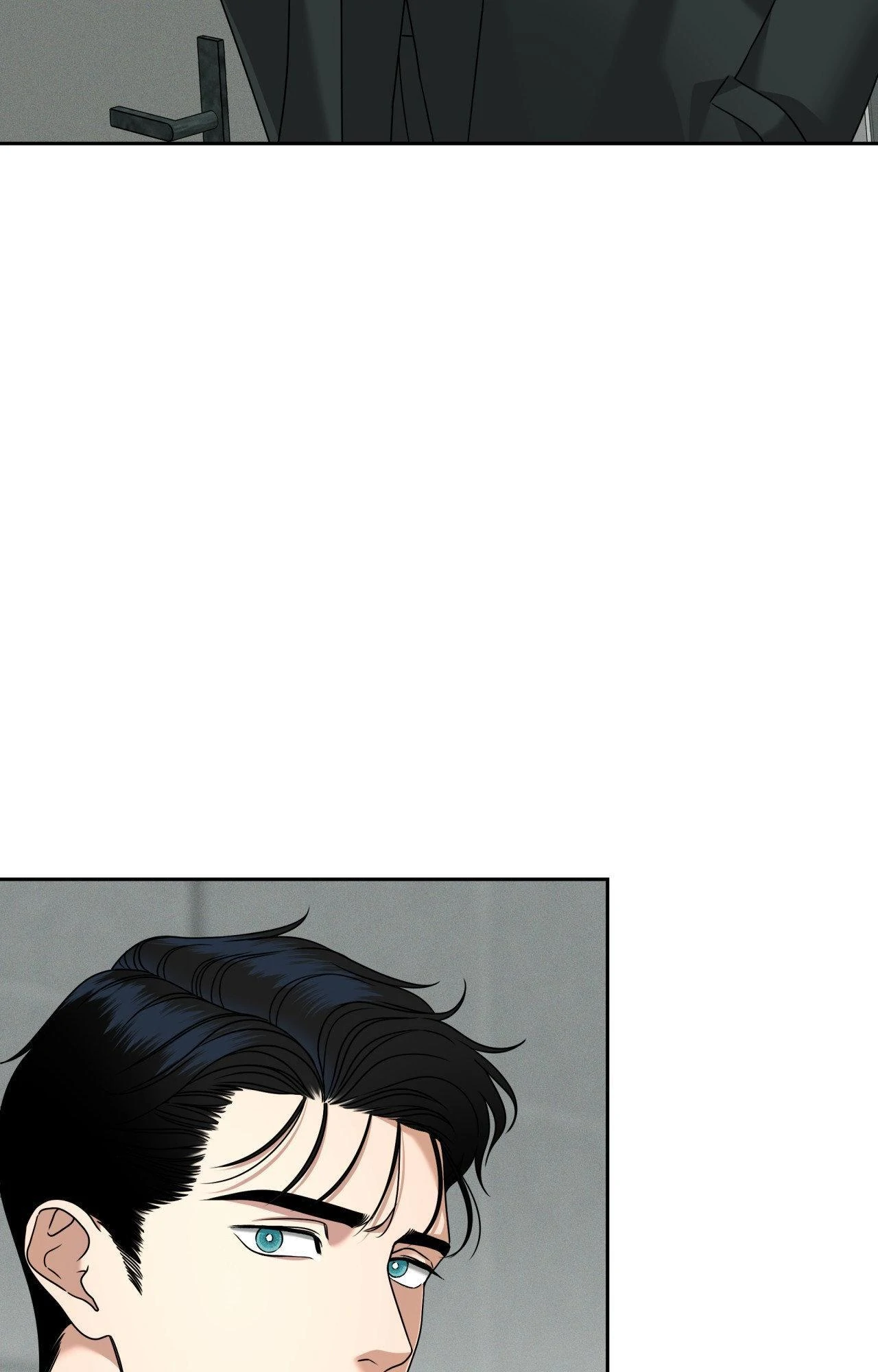 The Case of Doctor Agato [Official Uncensored] - Chapter 3 manhwa