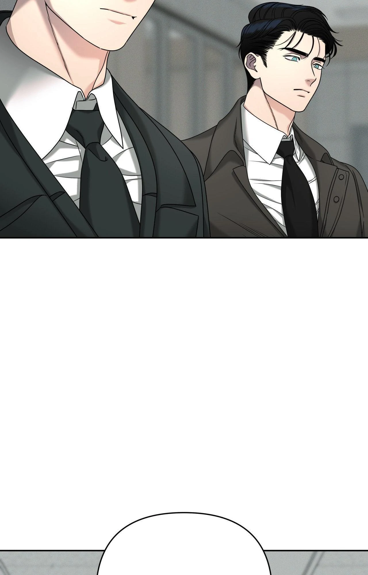The Case of Doctor Agato [Official Uncensored] - Chapter 3 manhwa