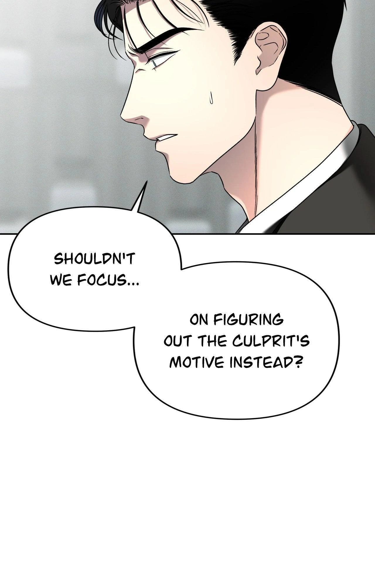 The Case of Doctor Agato [Official Uncensored] - Chapter 3 manhwa