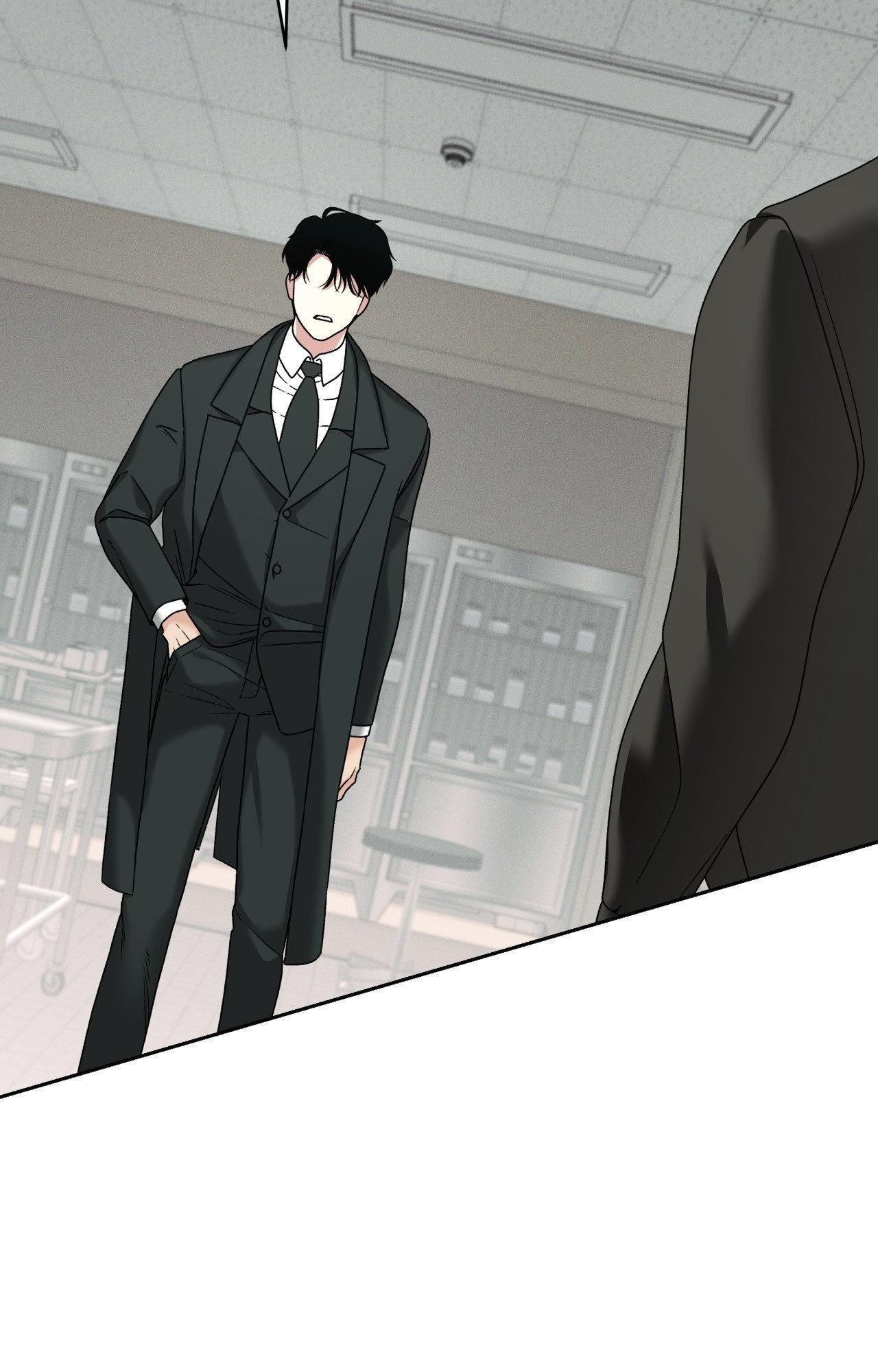 The Case of Doctor Agato [Official Uncensored] - Chapter 3 manhwa