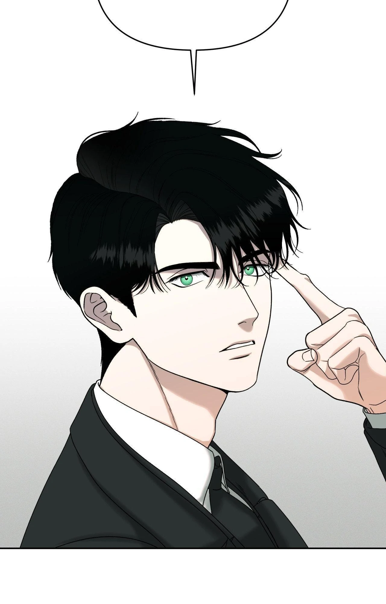 The Case of Doctor Agato [Official Uncensored] - Chapter 3 manhwa