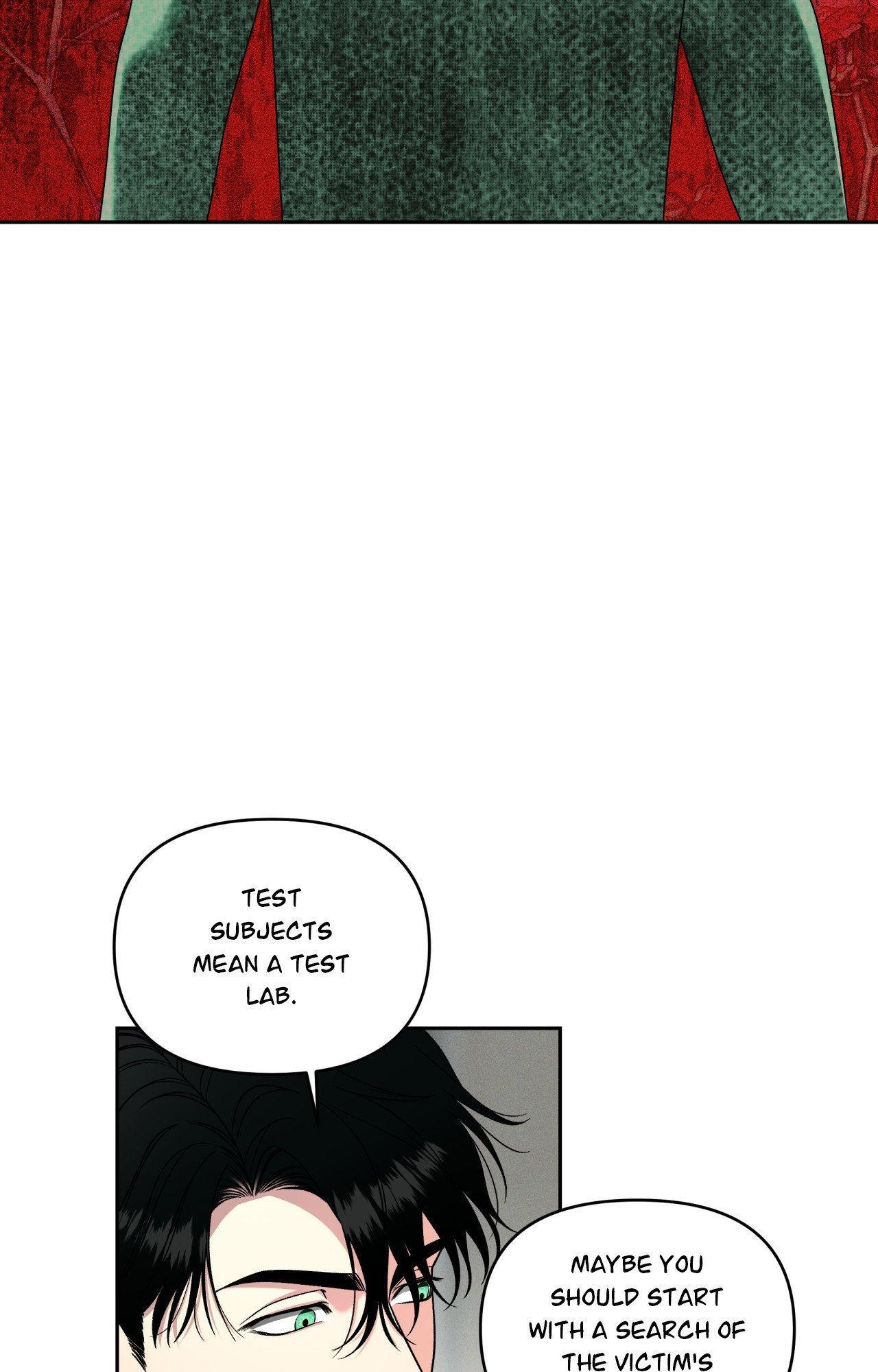 The Case of Doctor Agato [Official Uncensored] - Chapter 3 manhwa