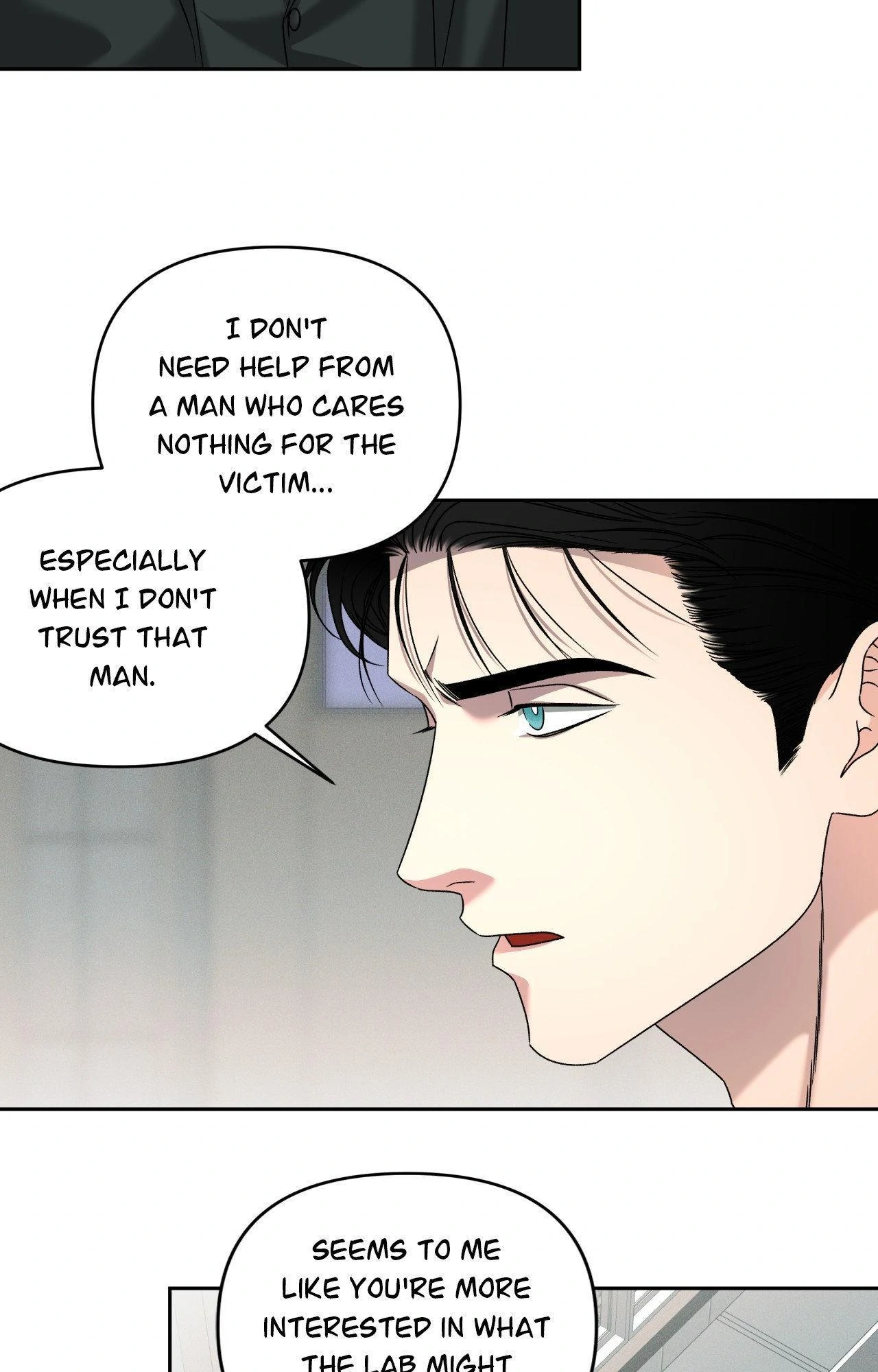 The Case of Doctor Agato [Official Uncensored] - Chapter 3 manhwa