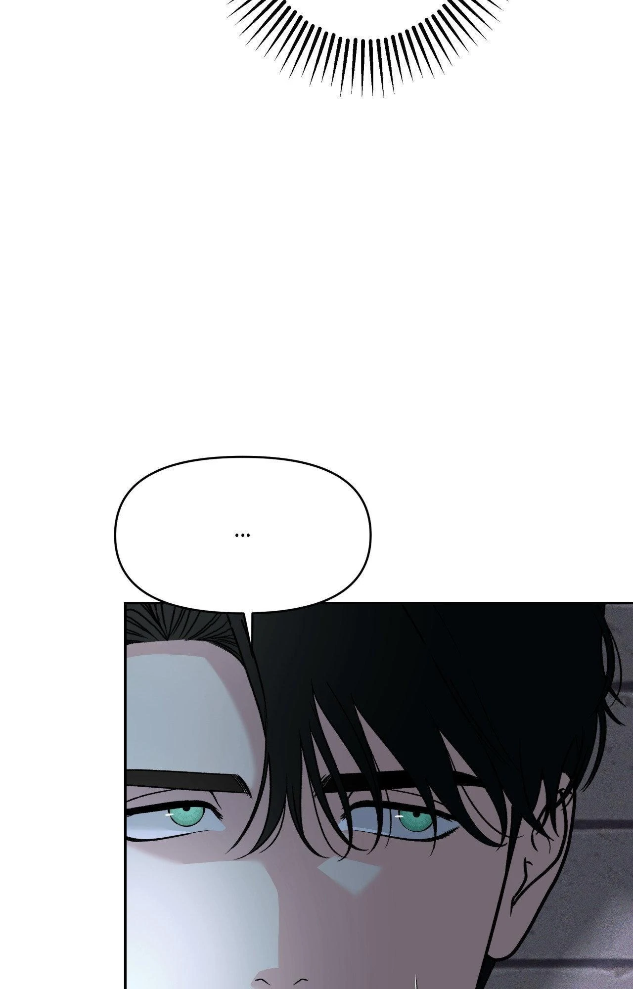 The Case of Doctor Agato [Official Uncensored] - Chapter 3 manhwa