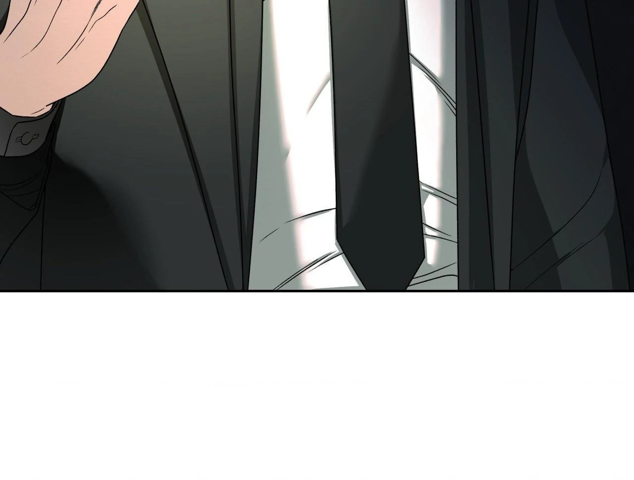 The Case of Doctor Agato [Official Uncensored] - Chapter 4 manhwa