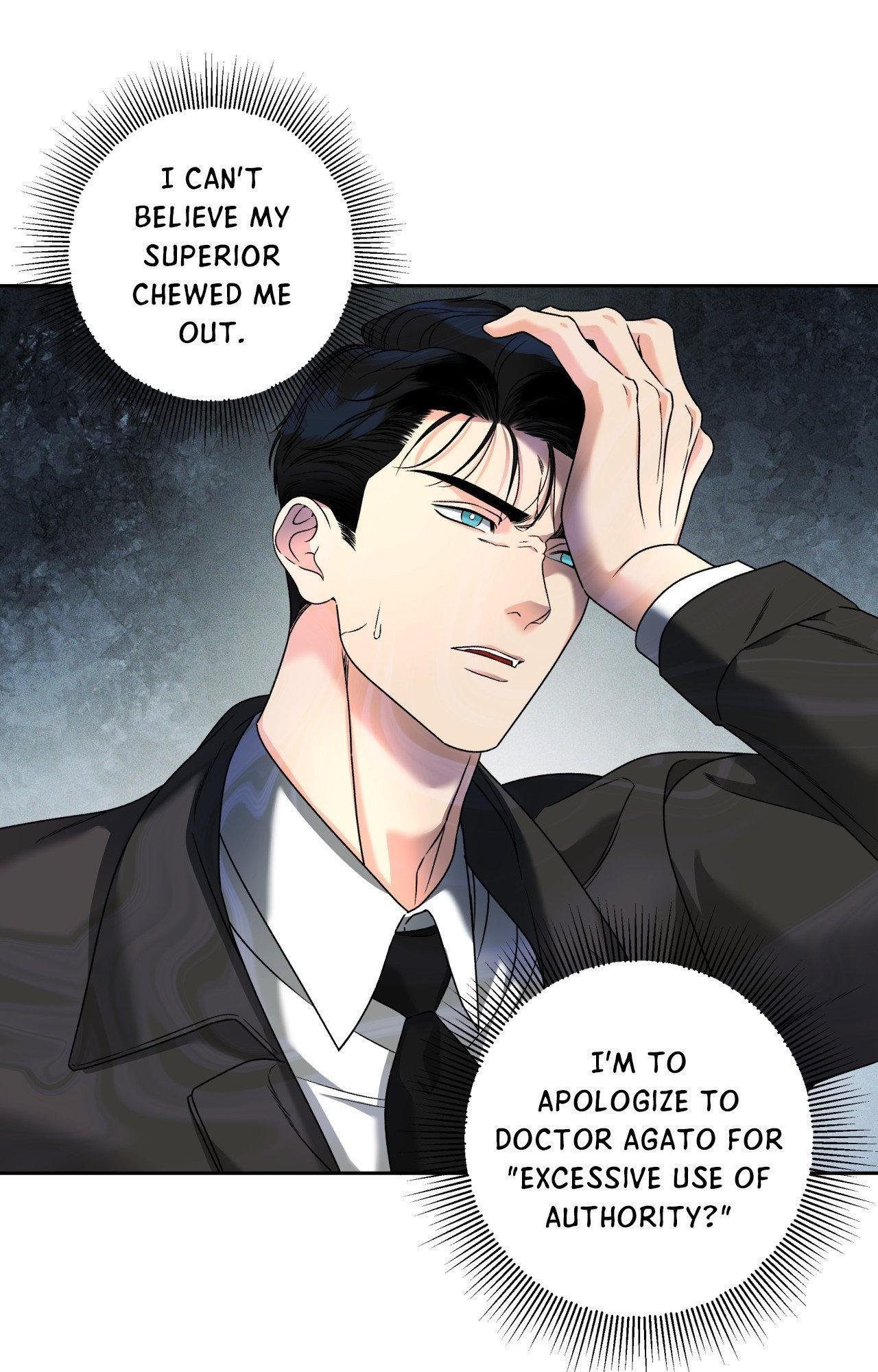The Case of Doctor Agato [Official Uncensored] - Chapter 4 manhwa