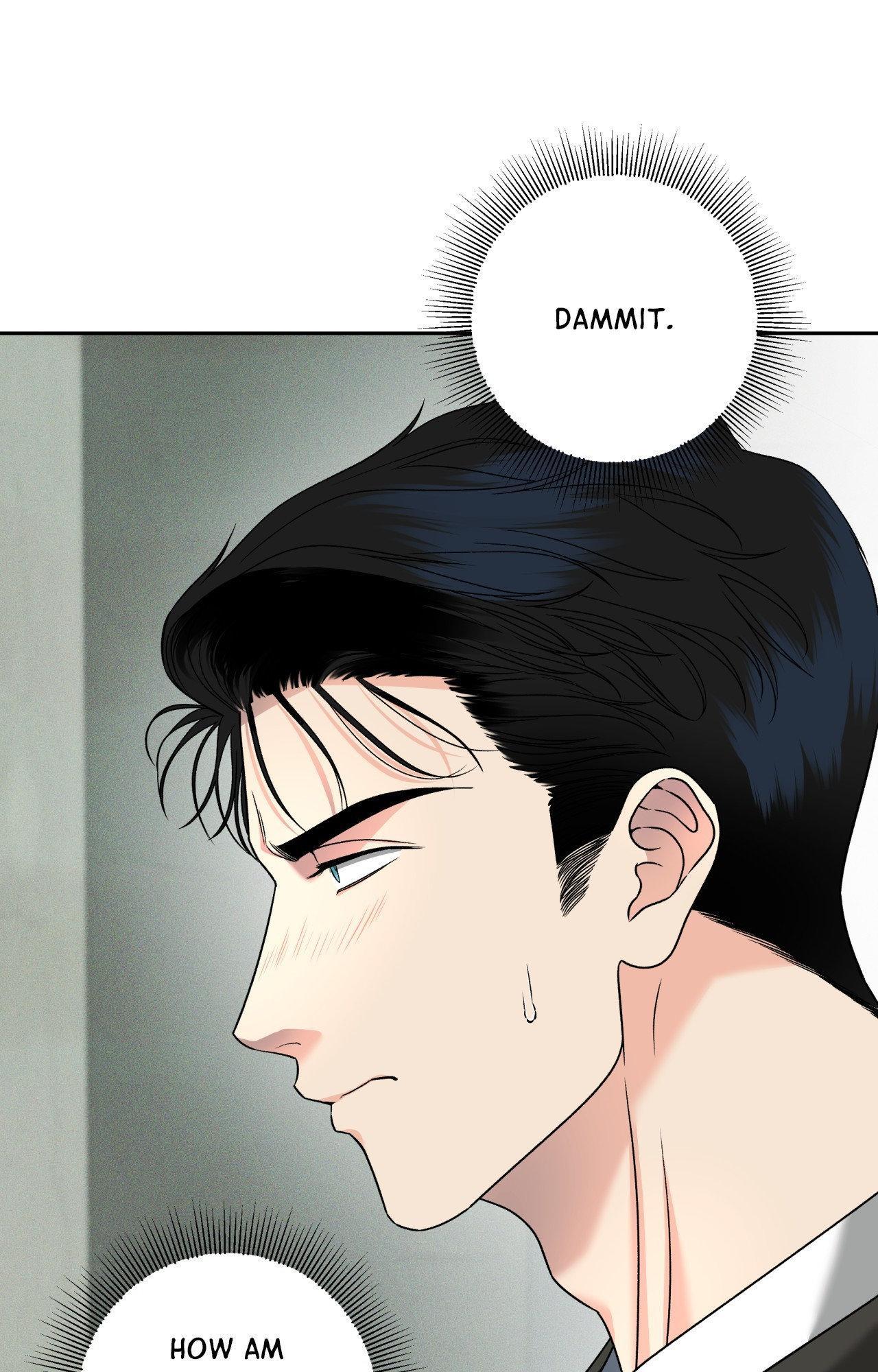 The Case of Doctor Agato [Official Uncensored] - Chapter 4 manhwa