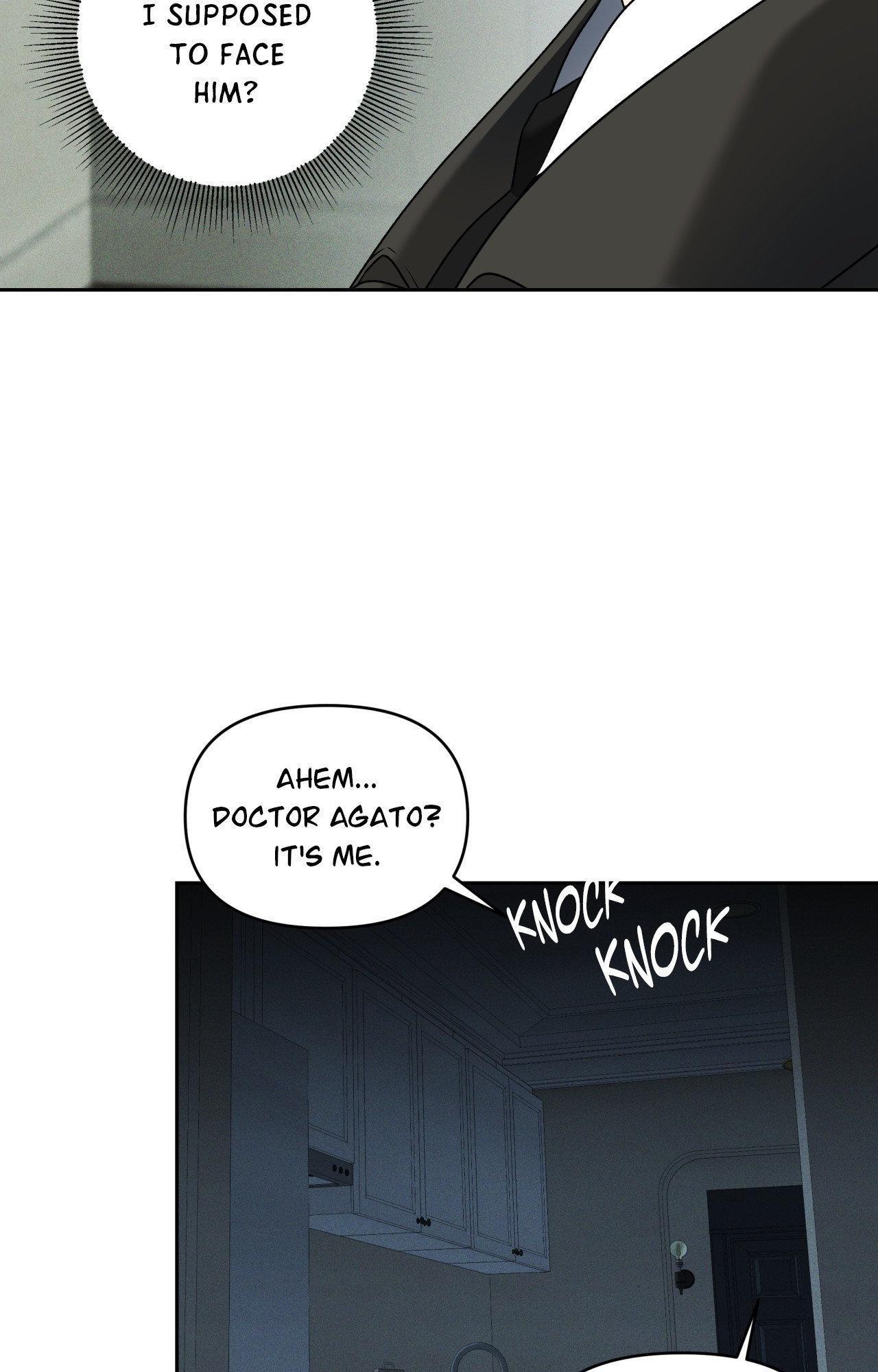 The Case of Doctor Agato [Official Uncensored] - Chapter 4 manhwa