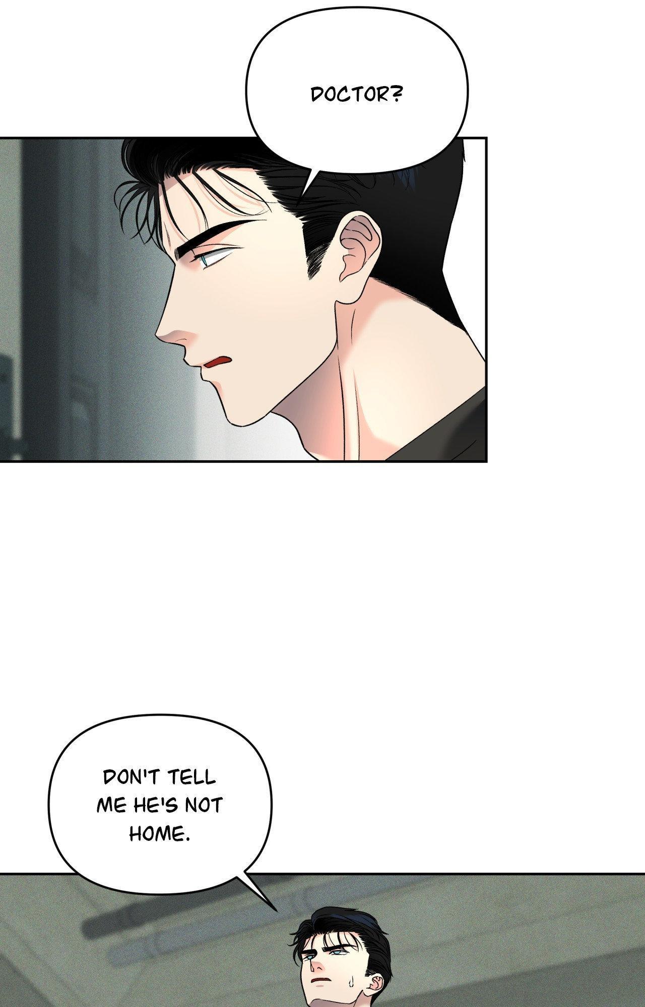 The Case of Doctor Agato [Official Uncensored] - Chapter 4 manhwa