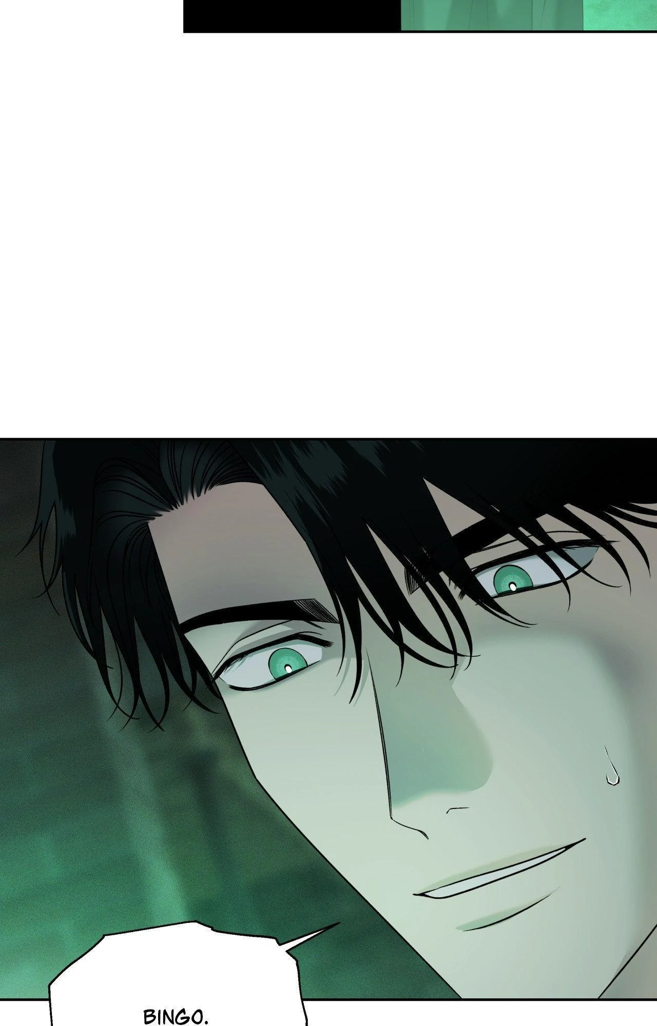 The Case of Doctor Agato [Official Uncensored] - Chapter 4 manhwa