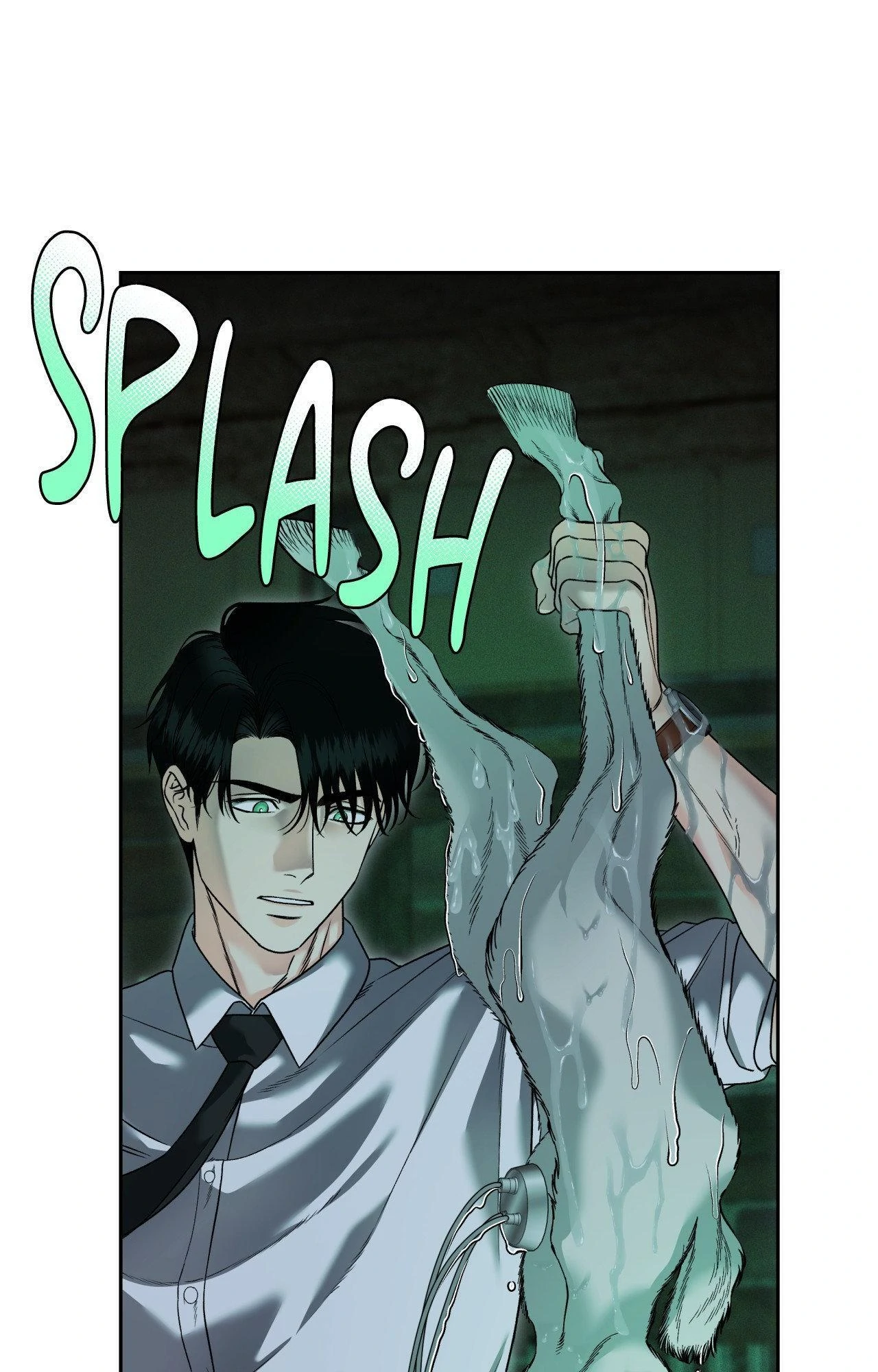 The Case of Doctor Agato [Official Uncensored] - Chapter 4 manhwa