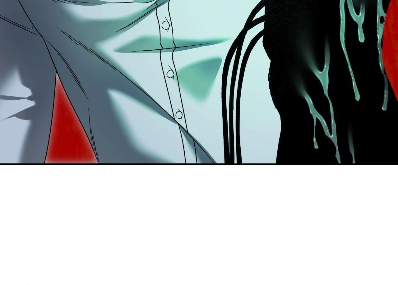 The Case of Doctor Agato [Official Uncensored] - Chapter 4 manhwa