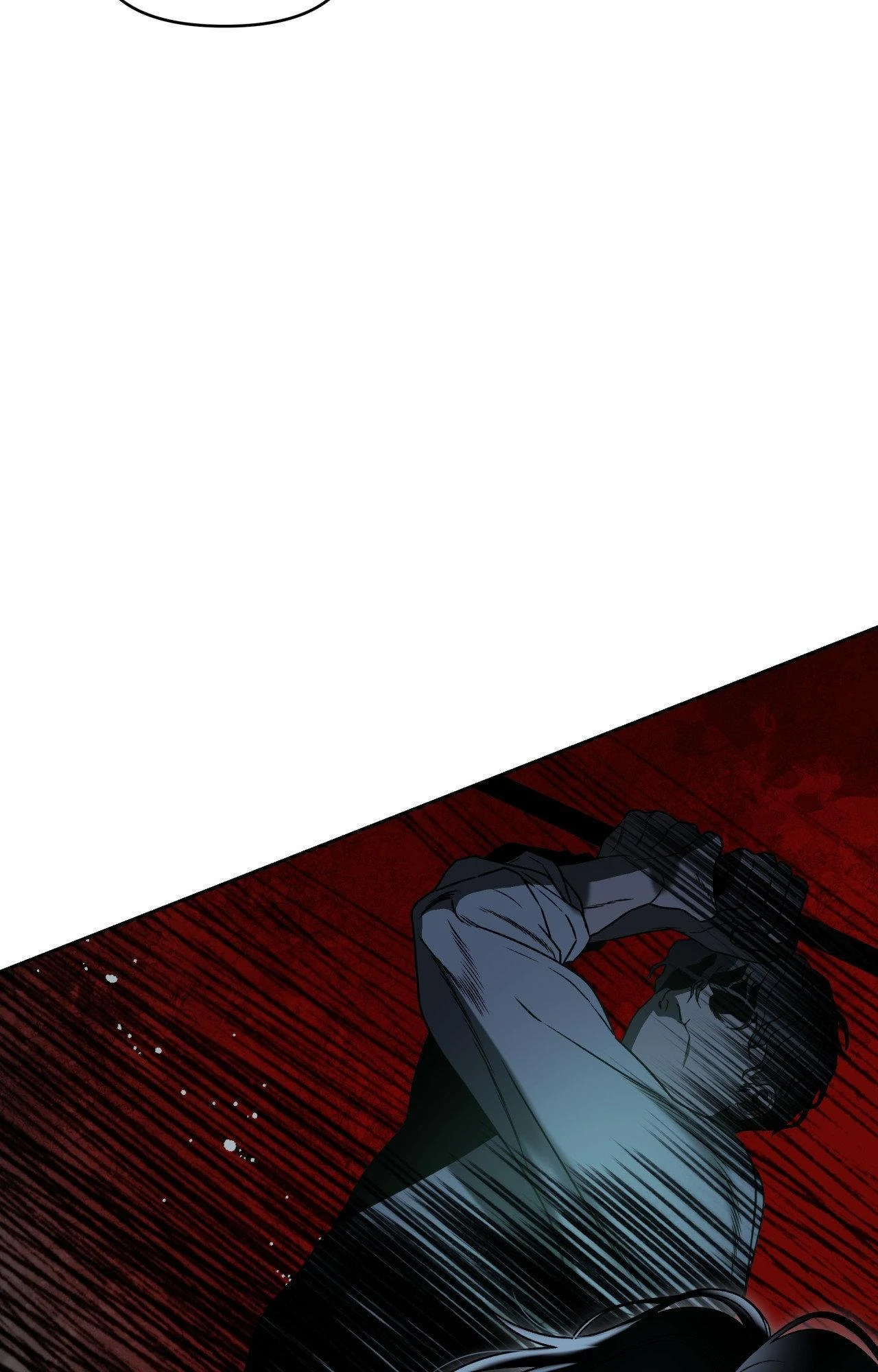 The Case of Doctor Agato [Official Uncensored] - Chapter 4 manhwa