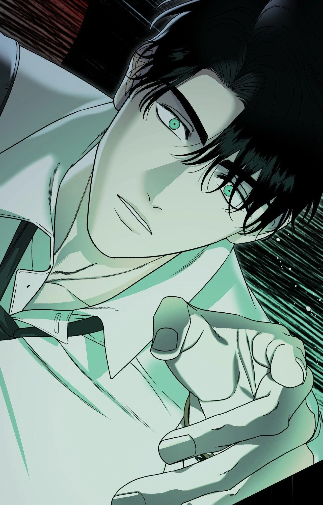 The Case of Doctor Agato [Official Uncensored] - Chapter 4 manhwa
