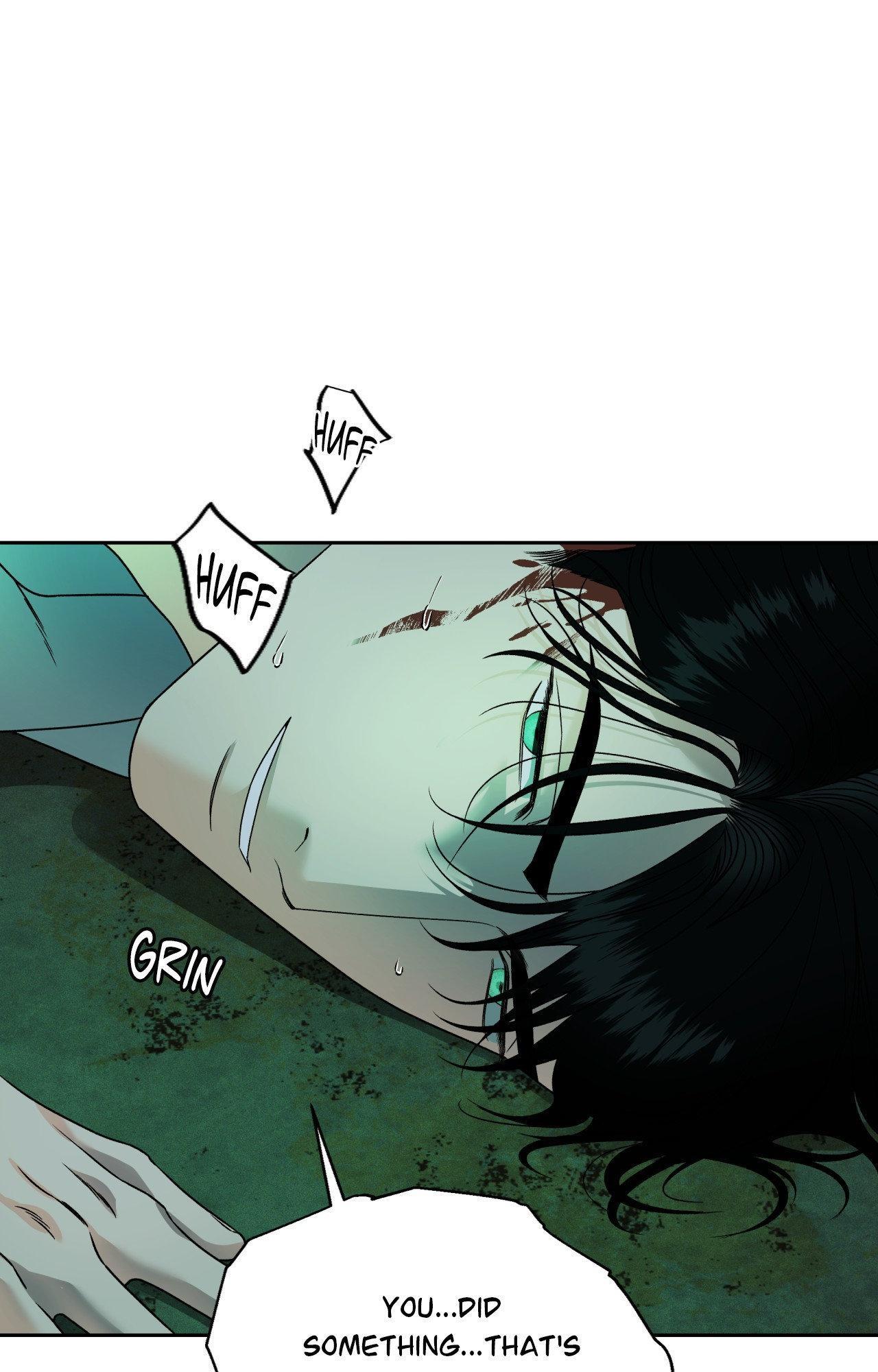 The Case of Doctor Agato [Official Uncensored] - Chapter 4 manhwa
