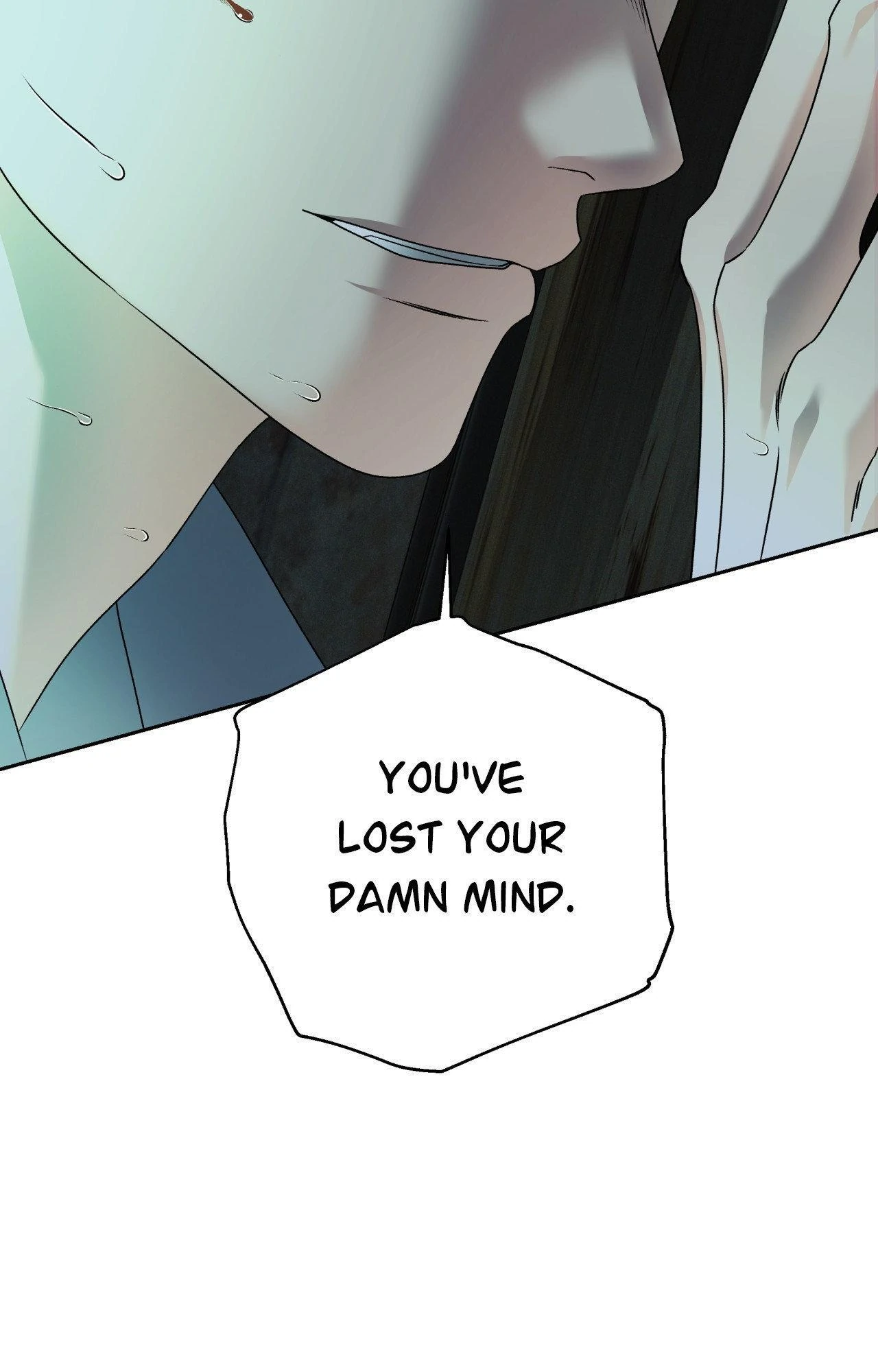 The Case of Doctor Agato [Official Uncensored] - Chapter 4 manhwa