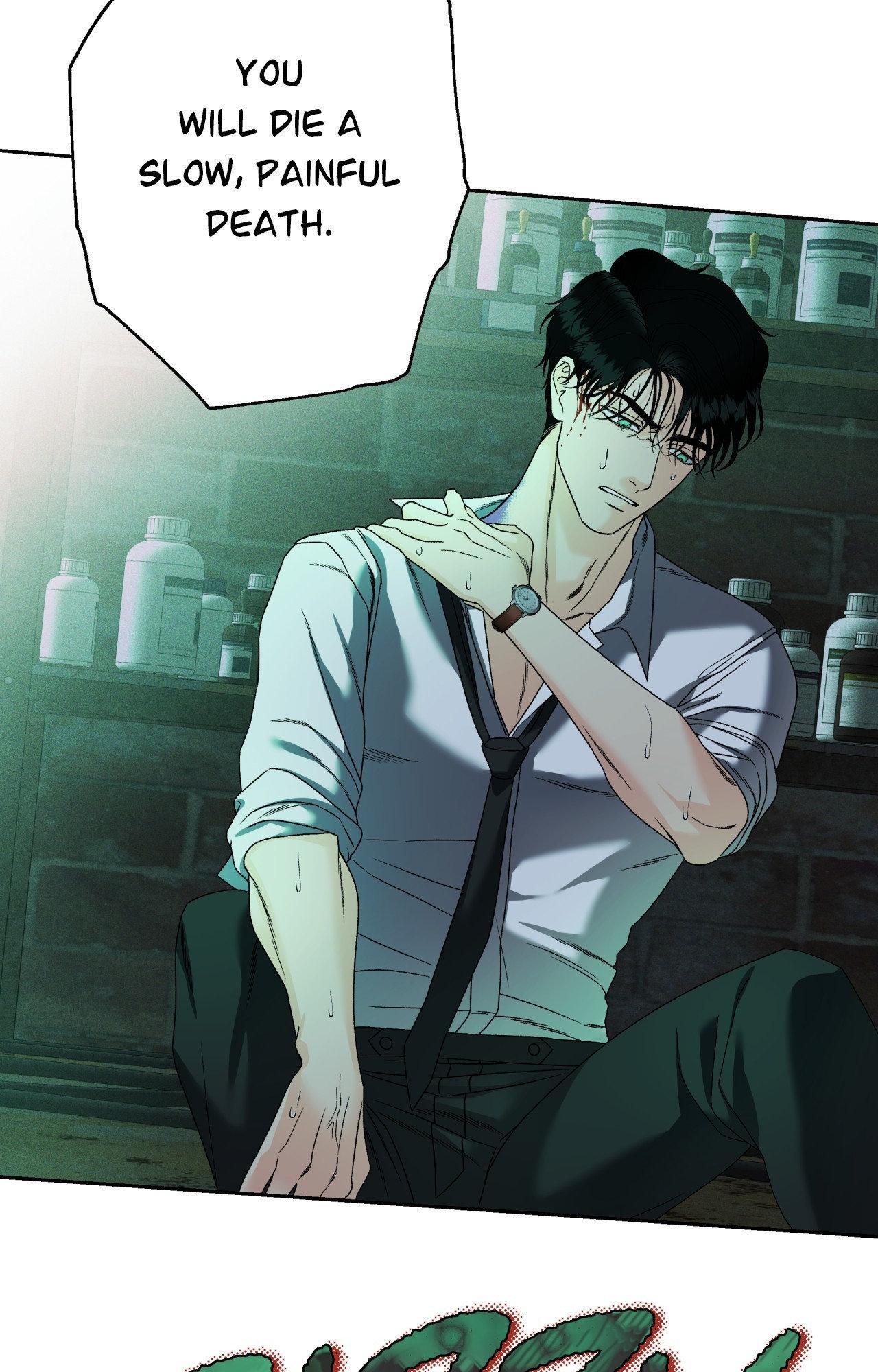 The Case of Doctor Agato [Official Uncensored] - Chapter 4 manhwa