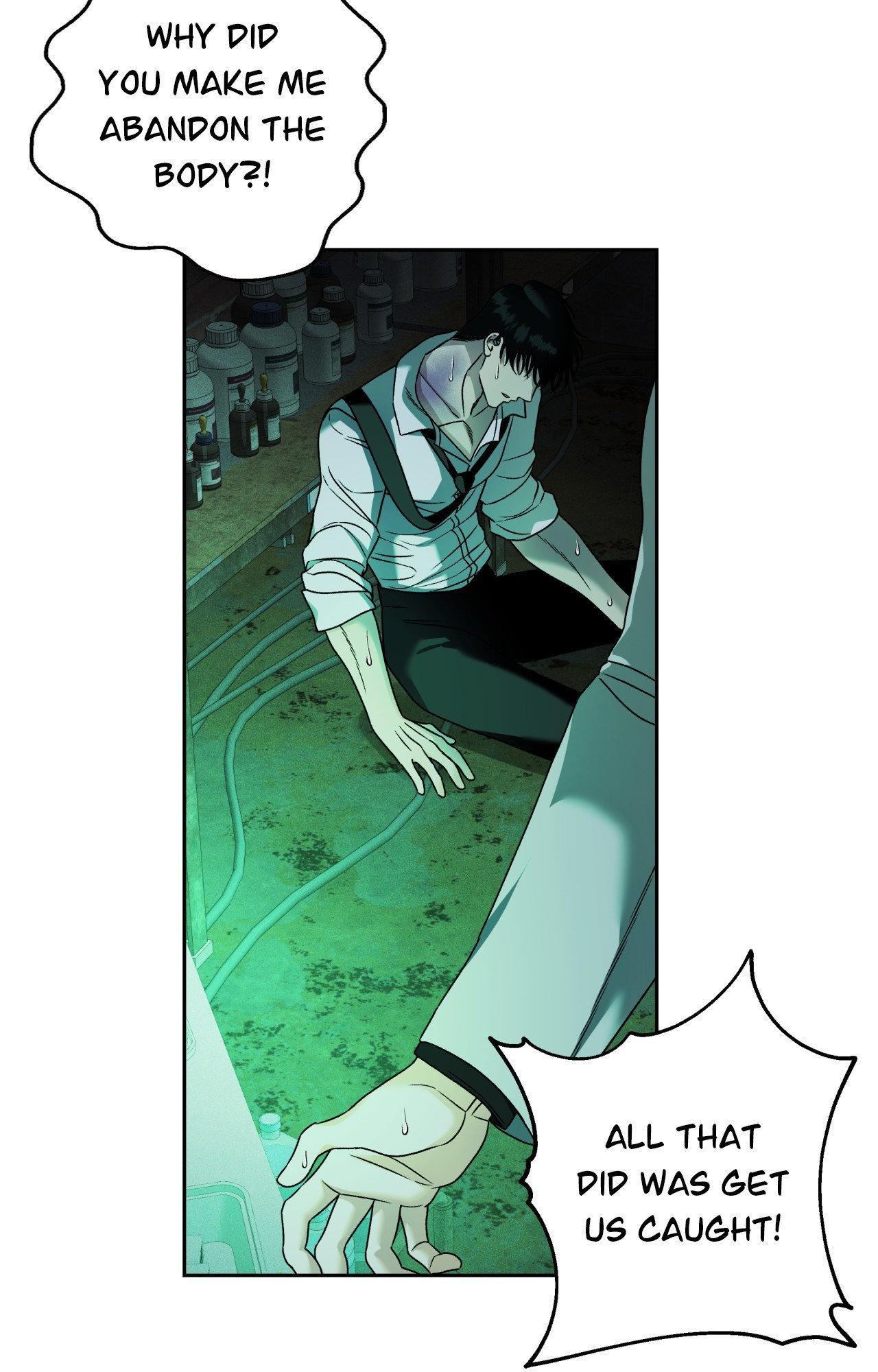 The Case of Doctor Agato [Official Uncensored] - Chapter 5 manhwa