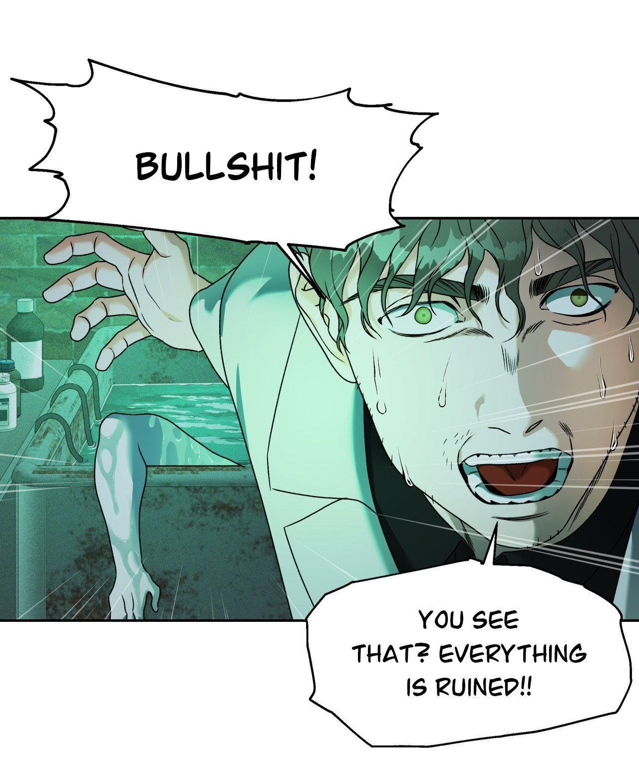 The Case of Doctor Agato [Official Uncensored] - Chapter 5 manhwa