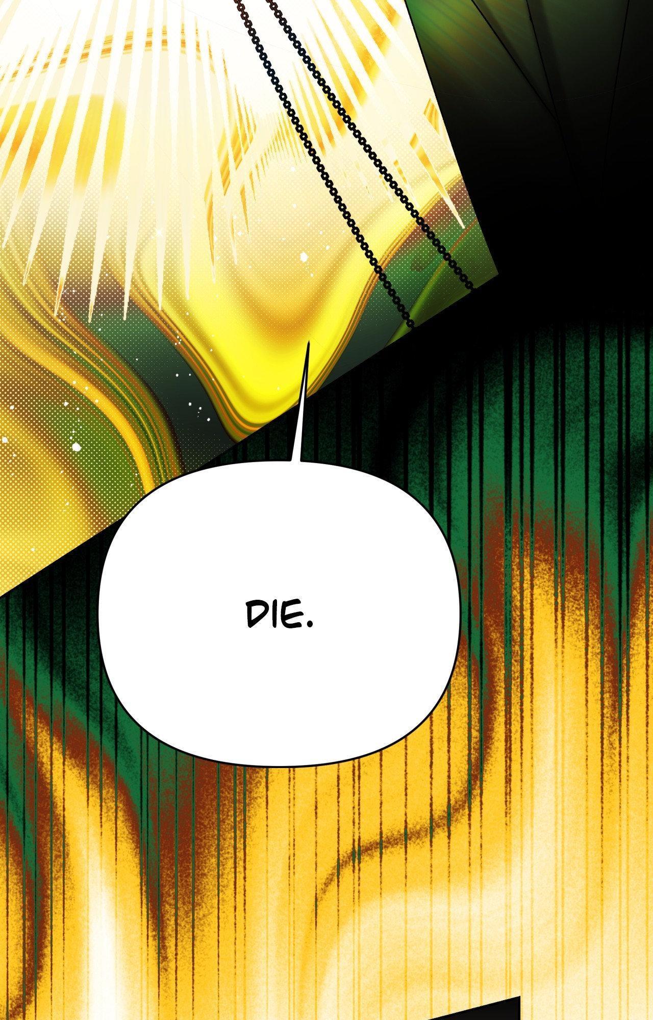The Case of Doctor Agato [Official Uncensored] - Chapter 5 manhwa