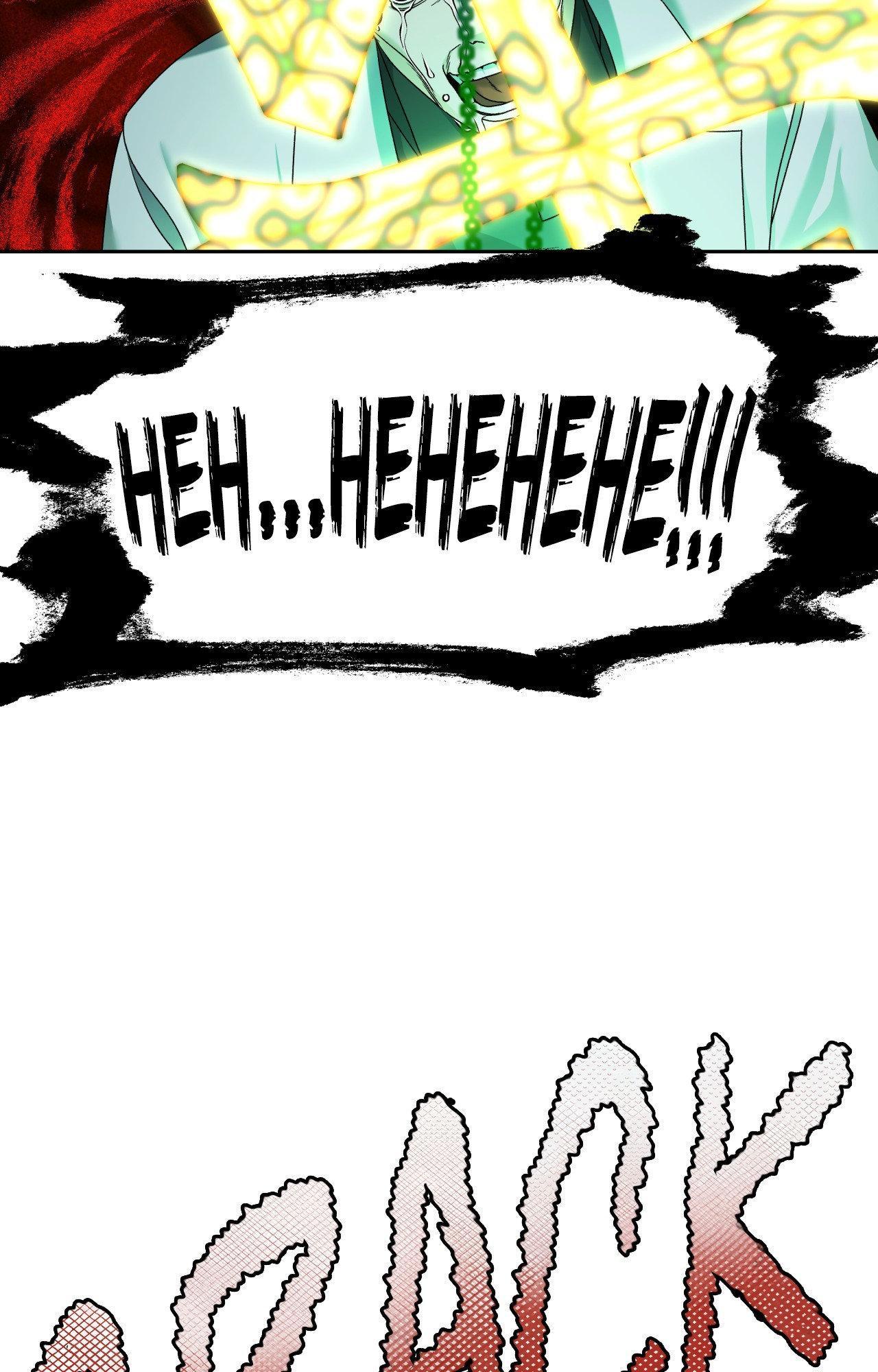 The Case of Doctor Agato [Official Uncensored] - Chapter 5 manhwa