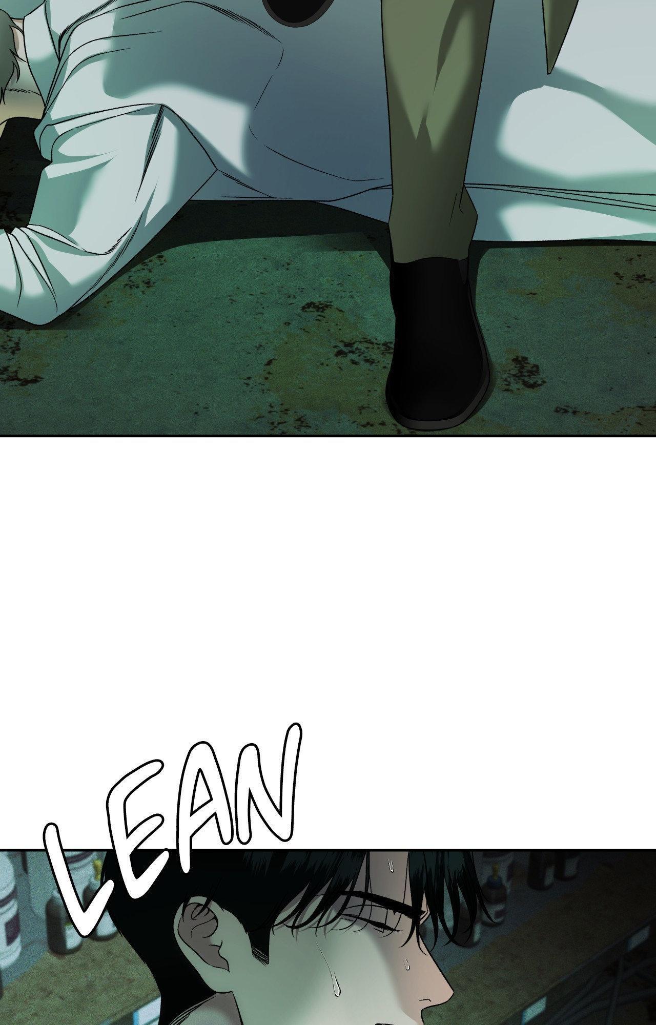The Case of Doctor Agato [Official Uncensored] - Chapter 5 manhwa