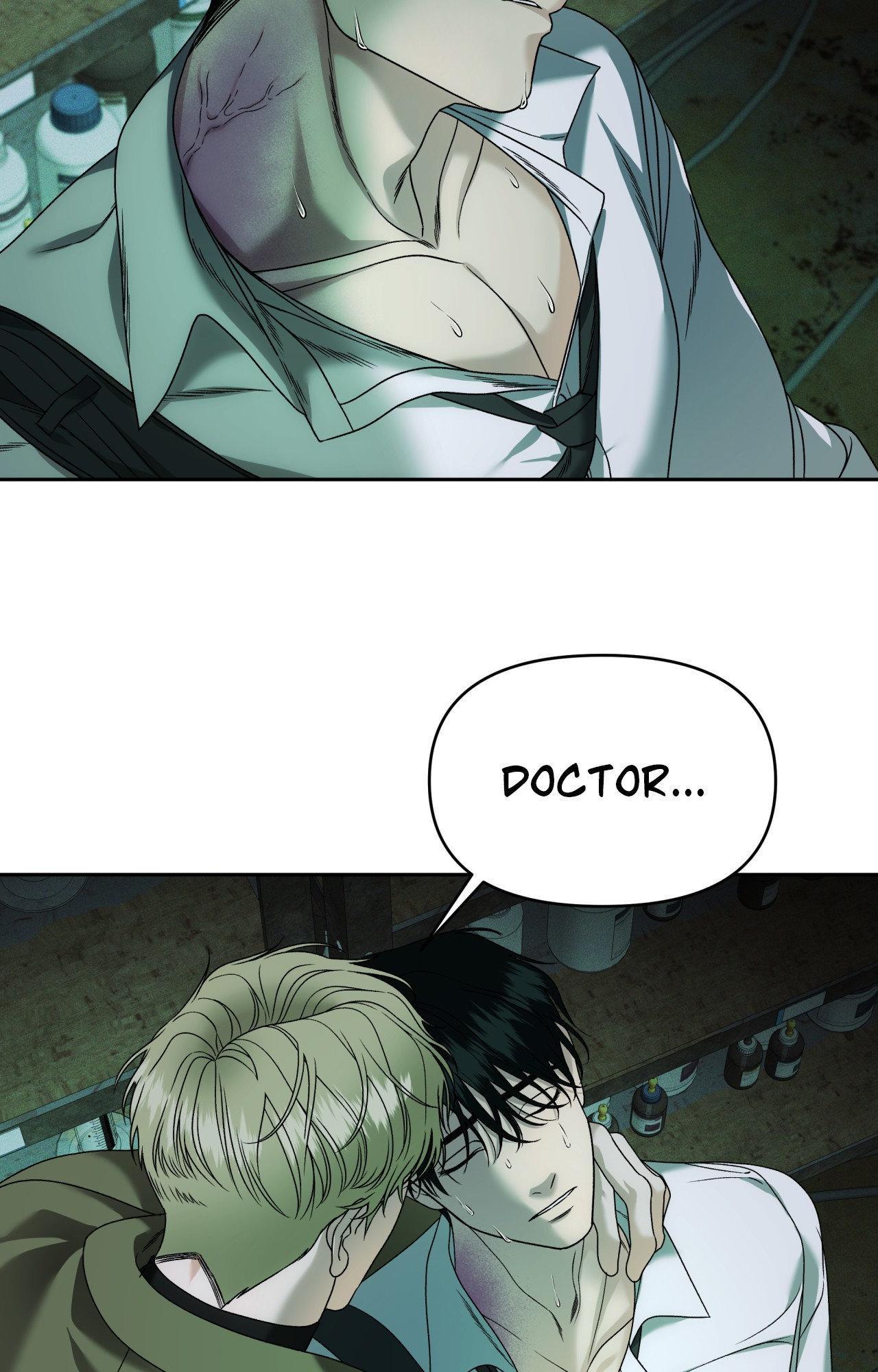 The Case of Doctor Agato [Official Uncensored] - Chapter 5 manhwa