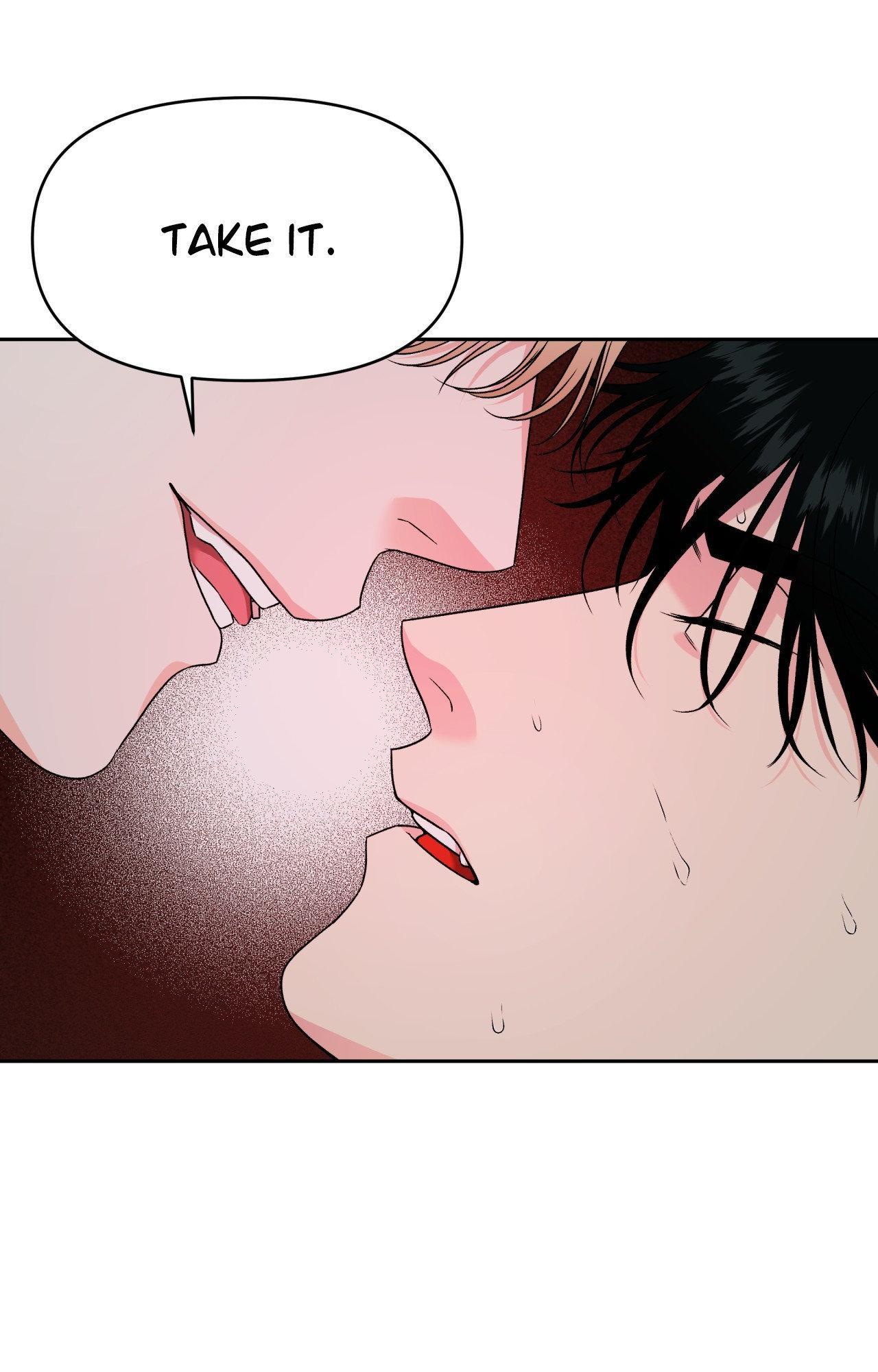 The Case of Doctor Agato [Official Uncensored] - Chapter 5 manhwa