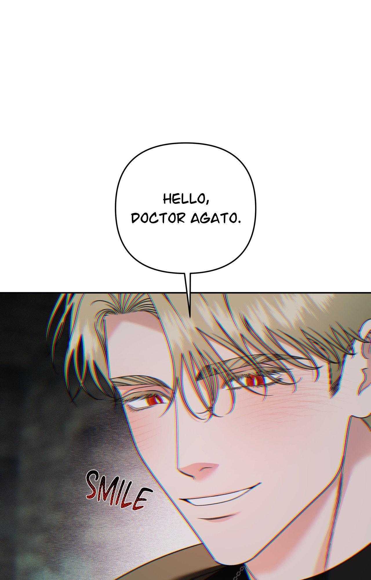 The Case of Doctor Agato [Official Uncensored] - Chapter 5 manhwa