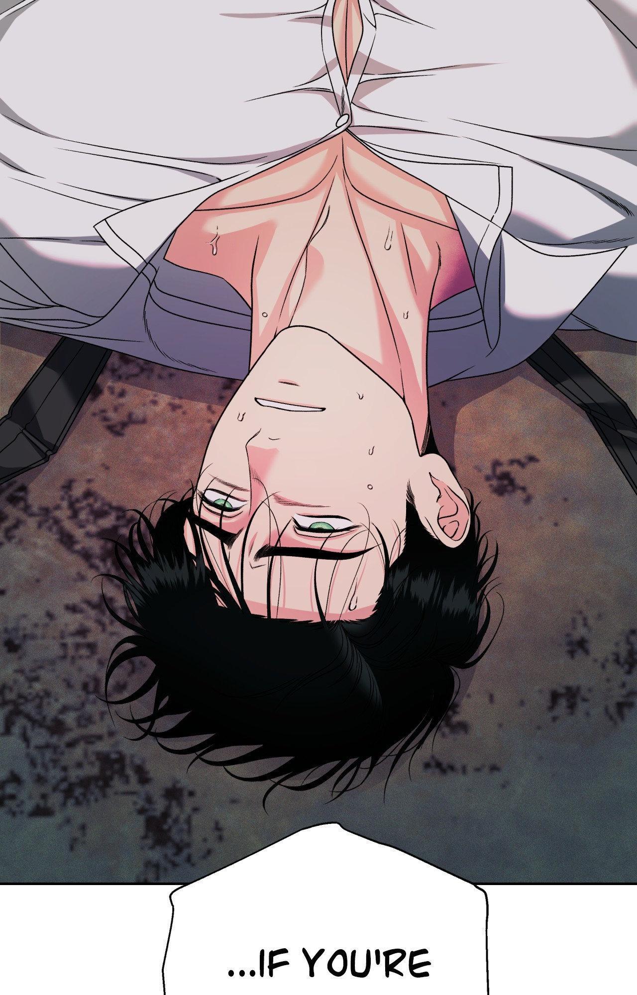 The Case of Doctor Agato [Official Uncensored] - Chapter 5 manhwa