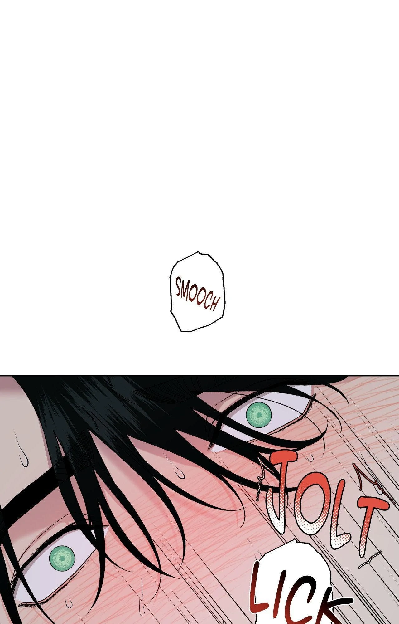 The Case of Doctor Agato [Official Uncensored] - Chapter 5 manhwa