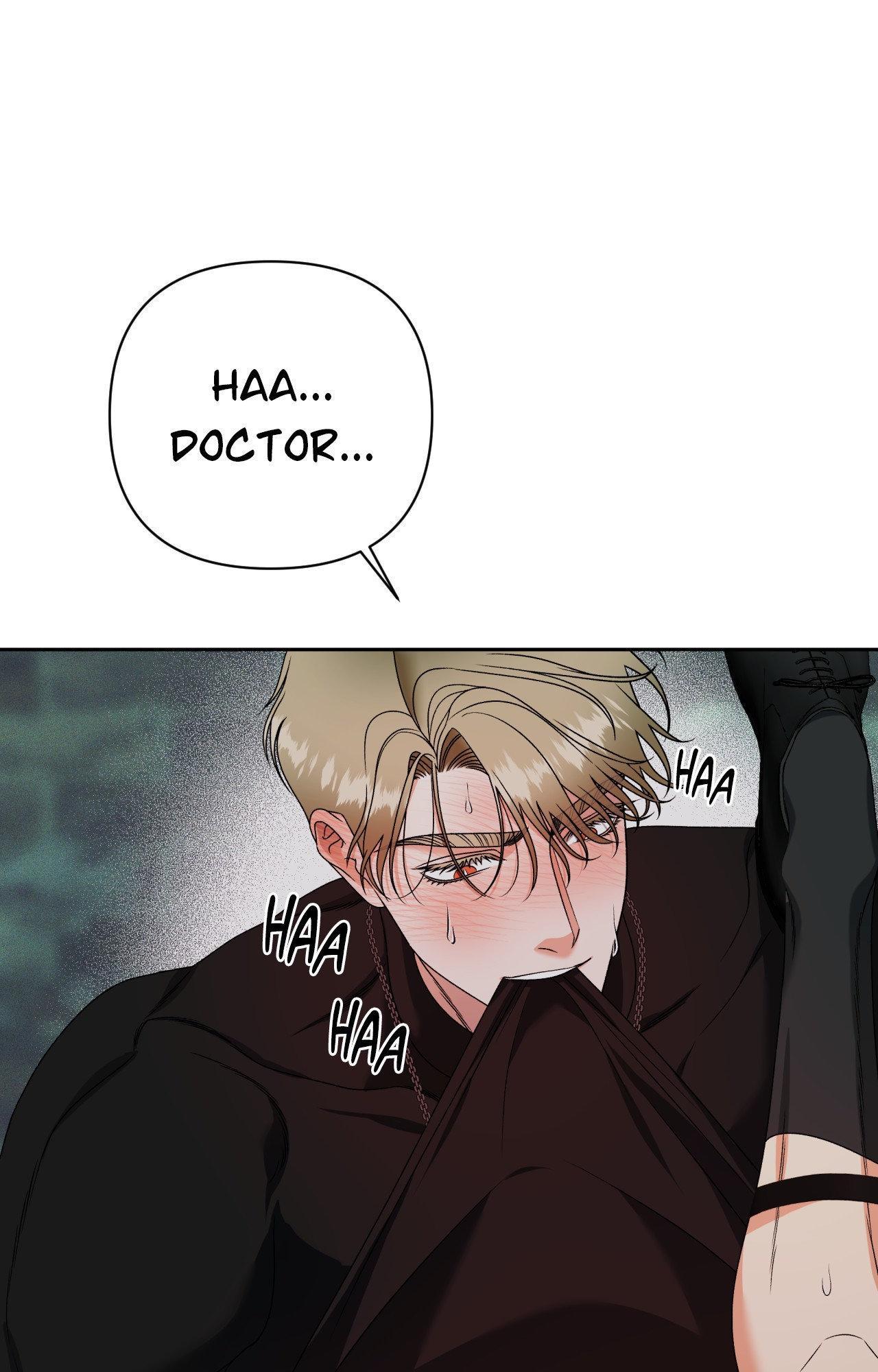 The Case of Doctor Agato [Official Uncensored] - Chapter 5 manhwa