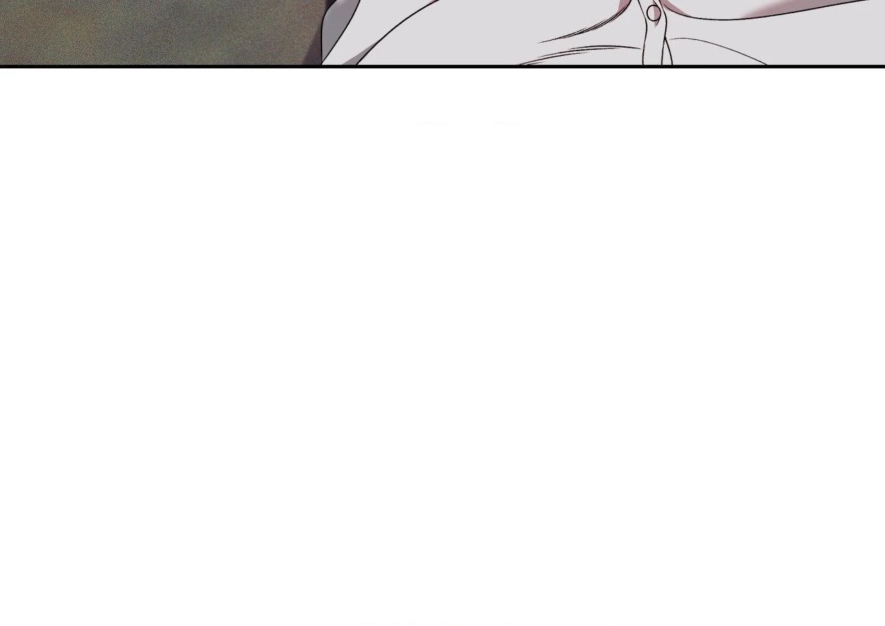 The Case of Doctor Agato [Official Uncensored] - Chapter 5 manhwa