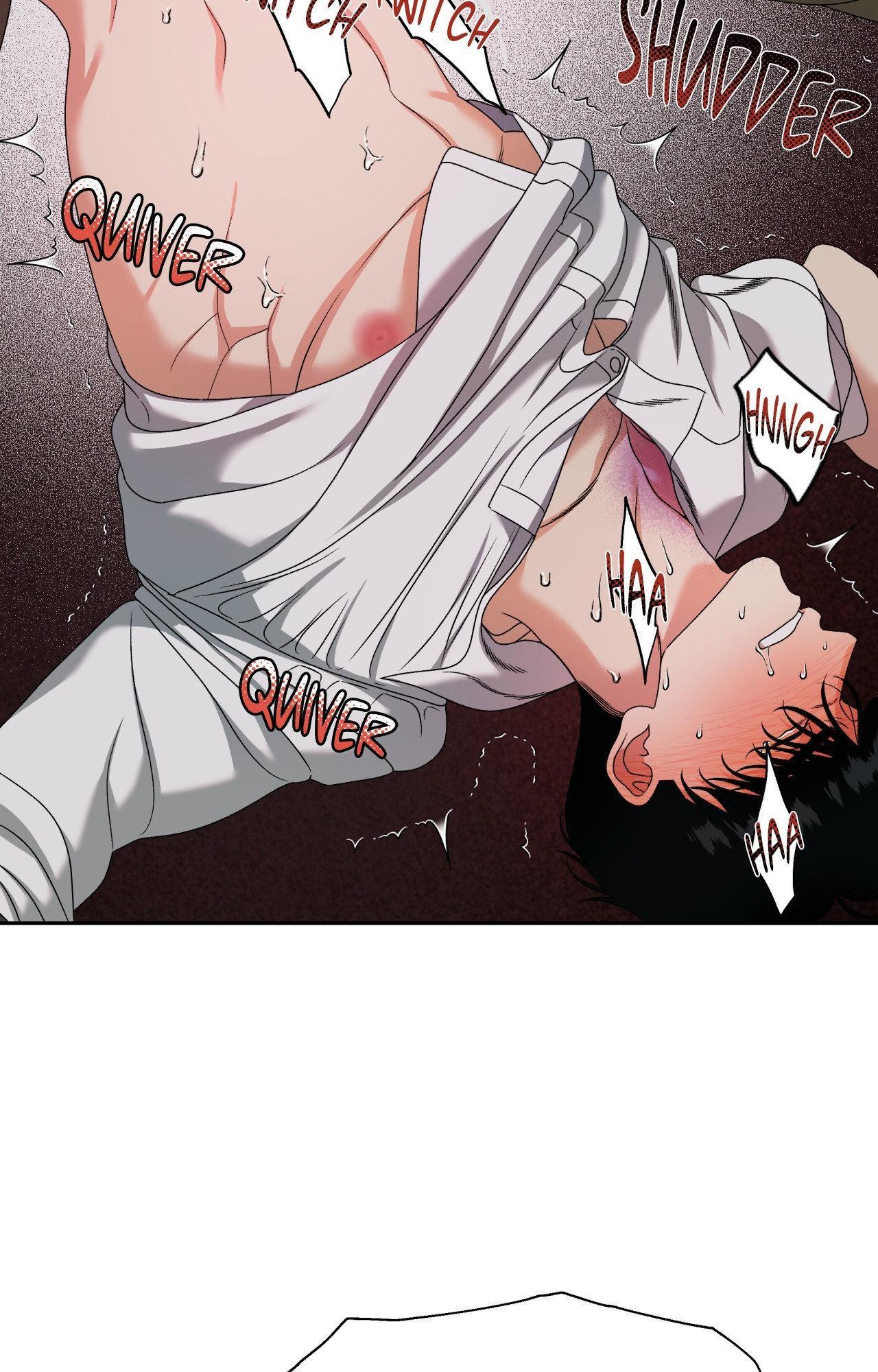 The Case of Doctor Agato [Official Uncensored] - Chapter 5 manhwa